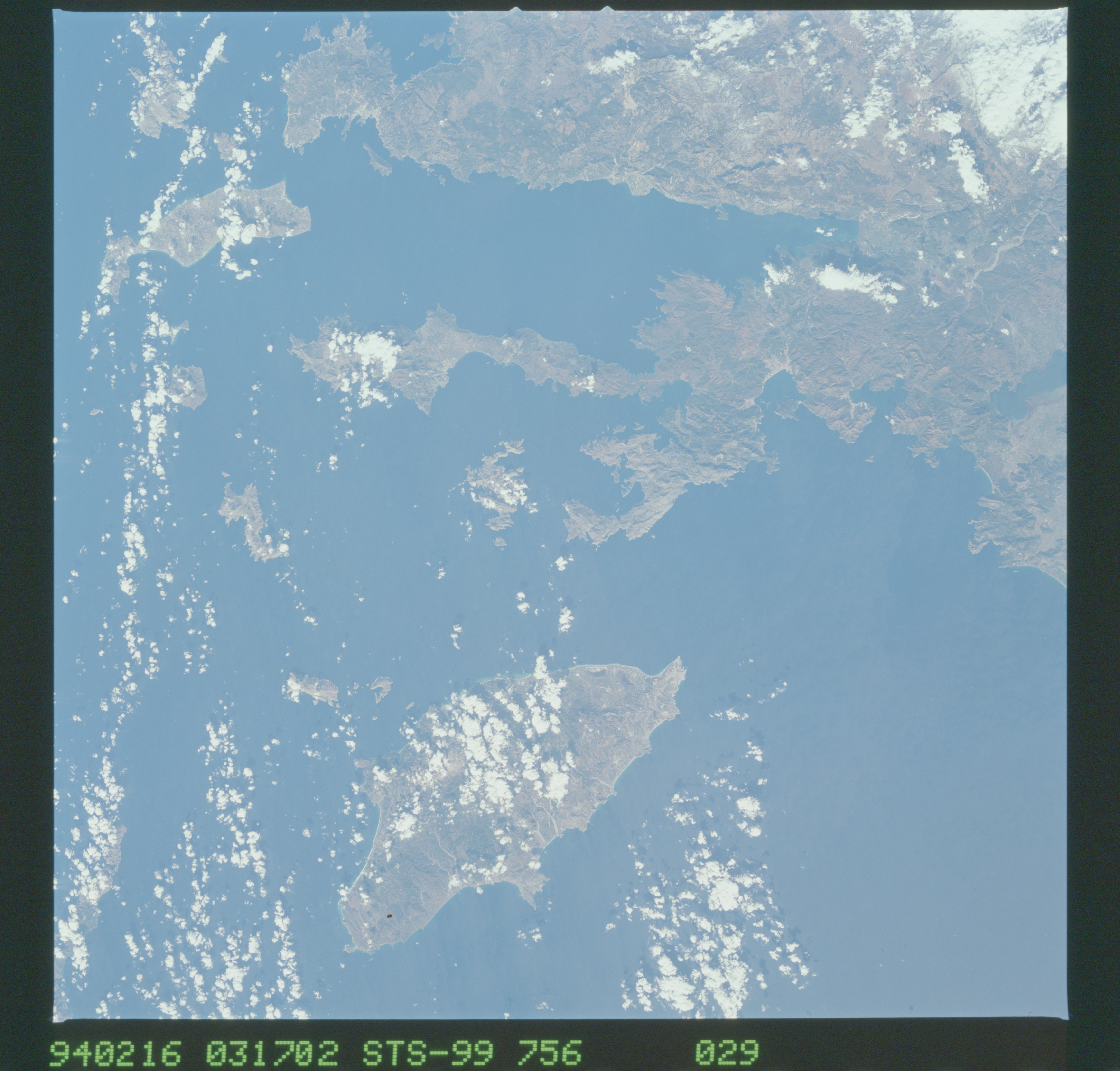 Image display
