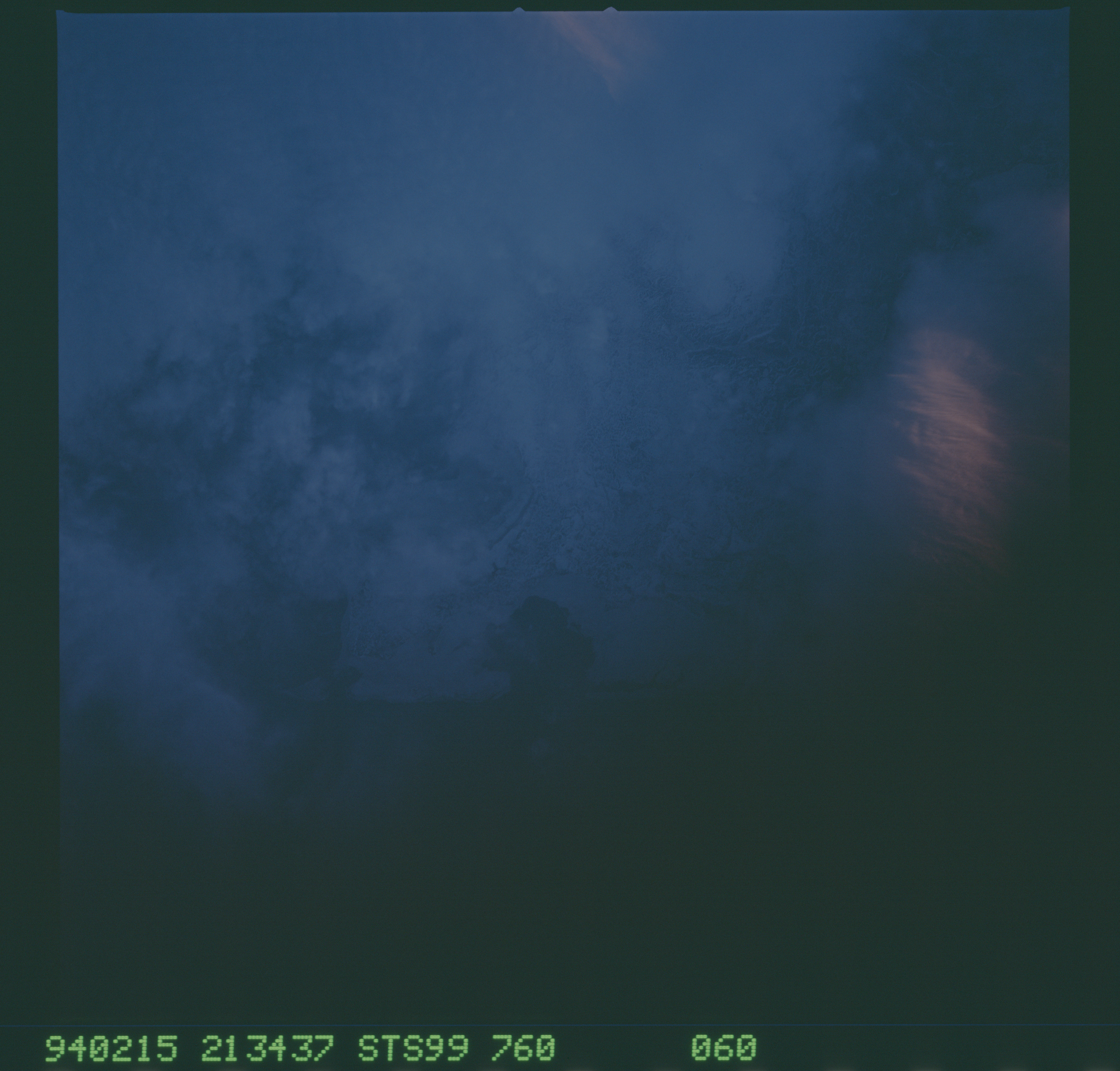 Image display