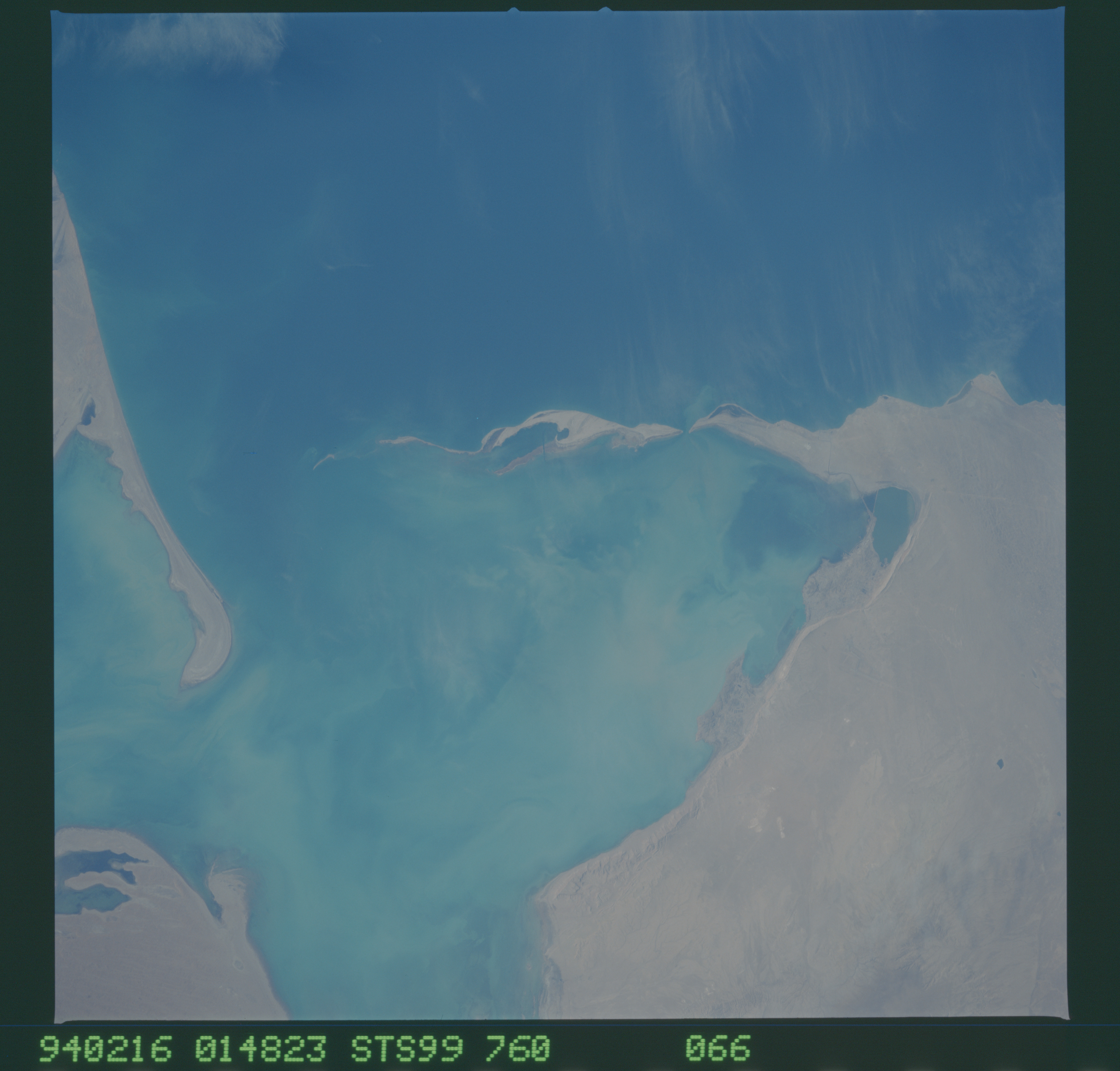Image display