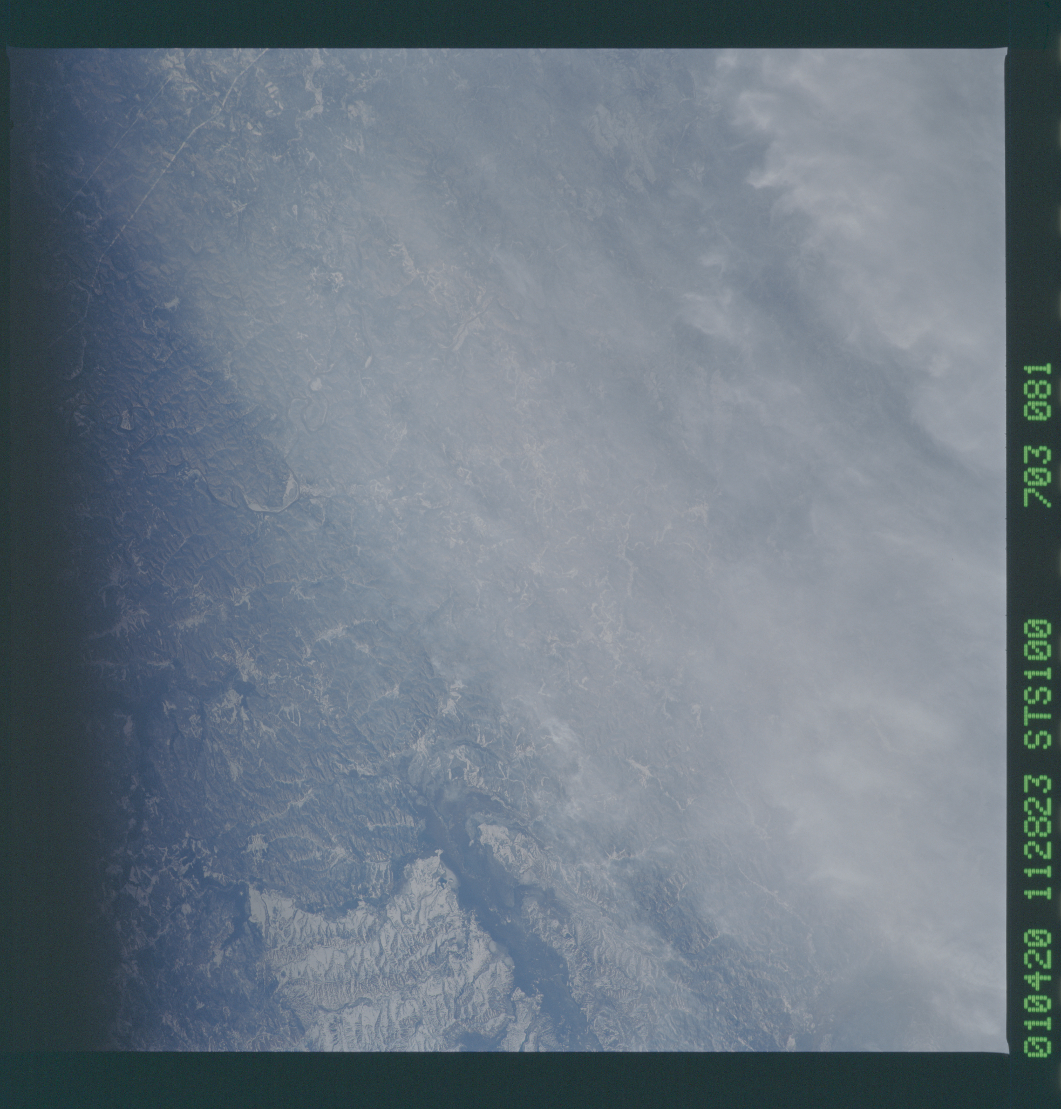 Image display