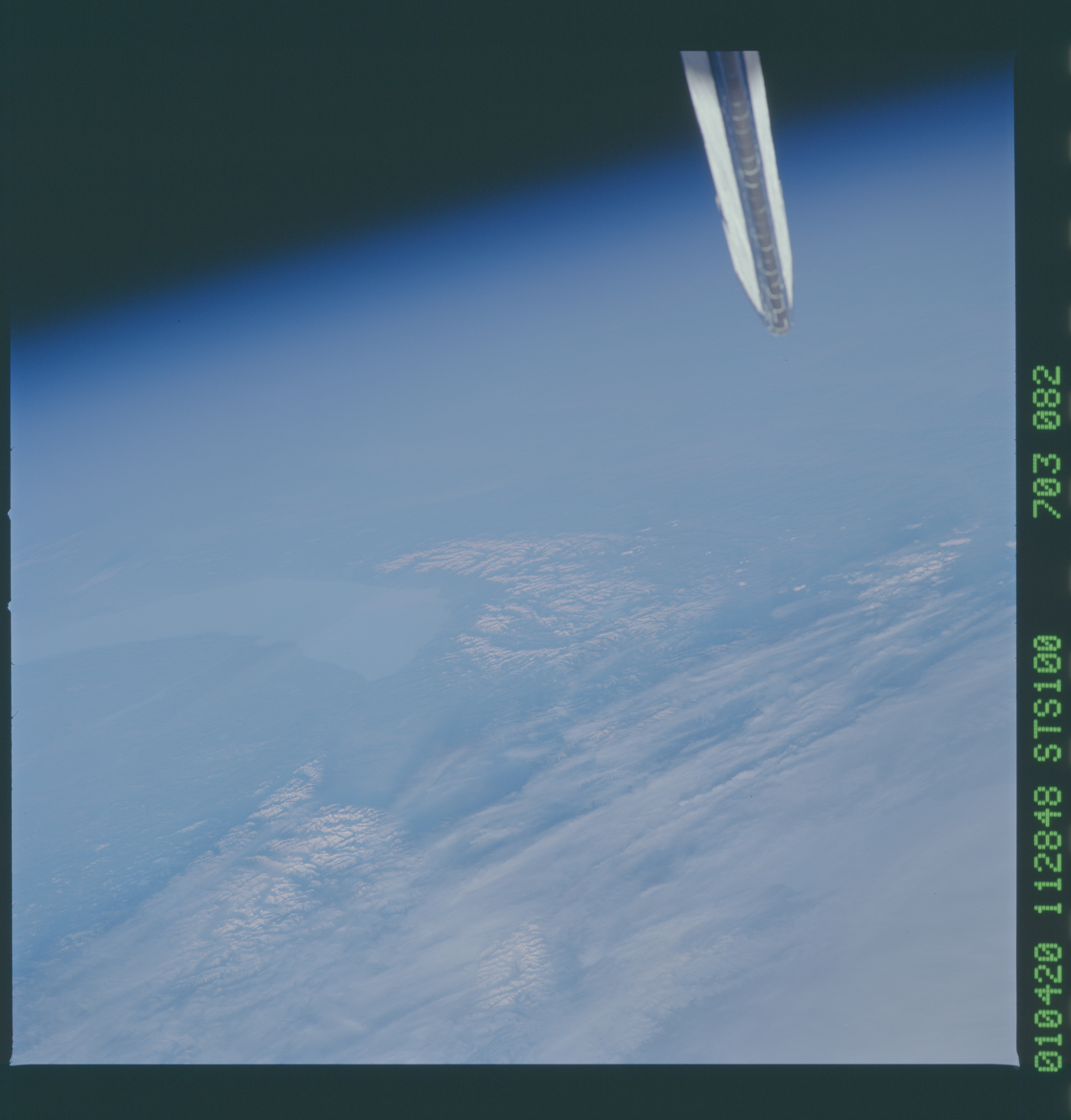Image display