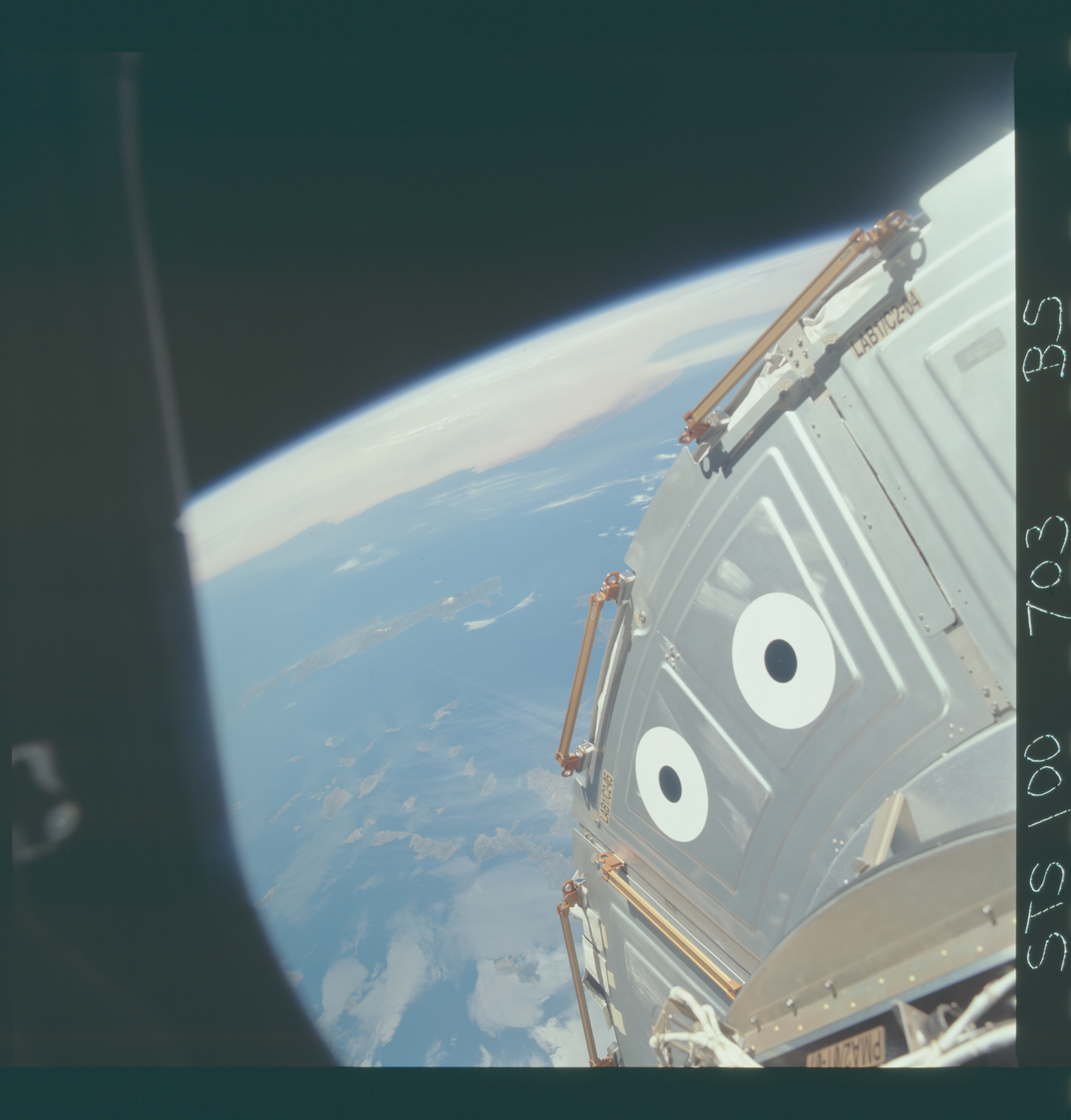 Image display