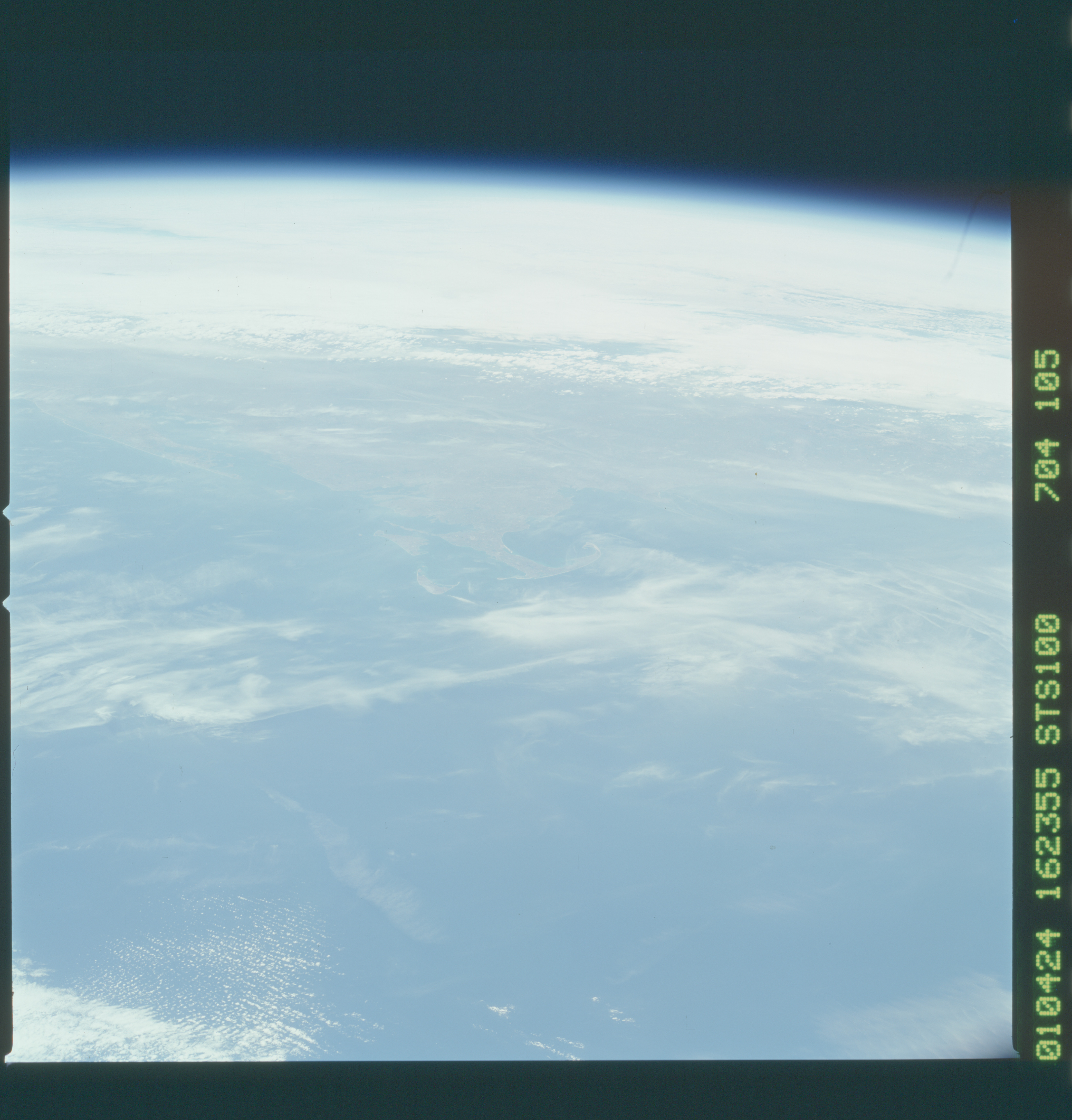Image display