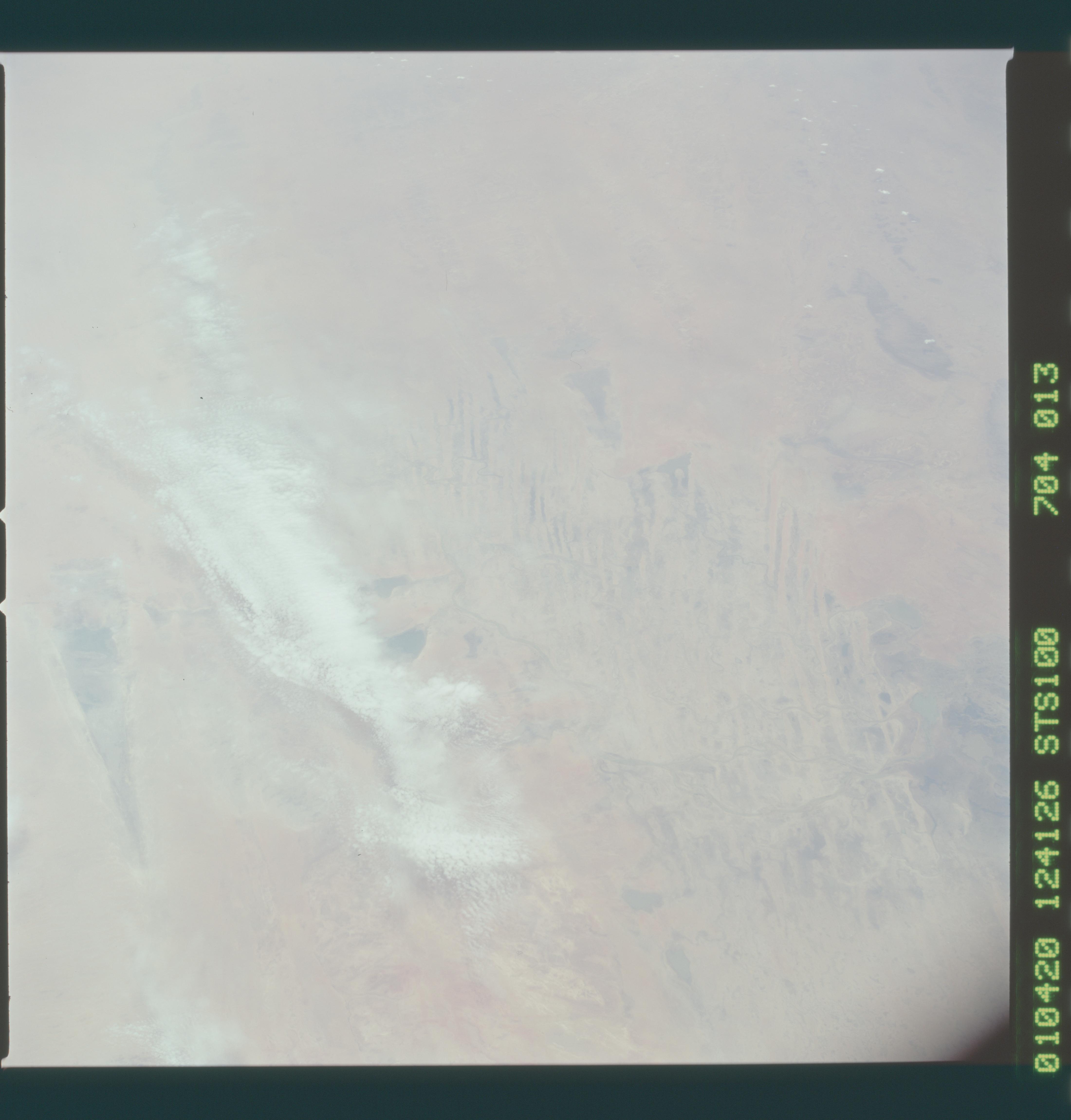 Image display