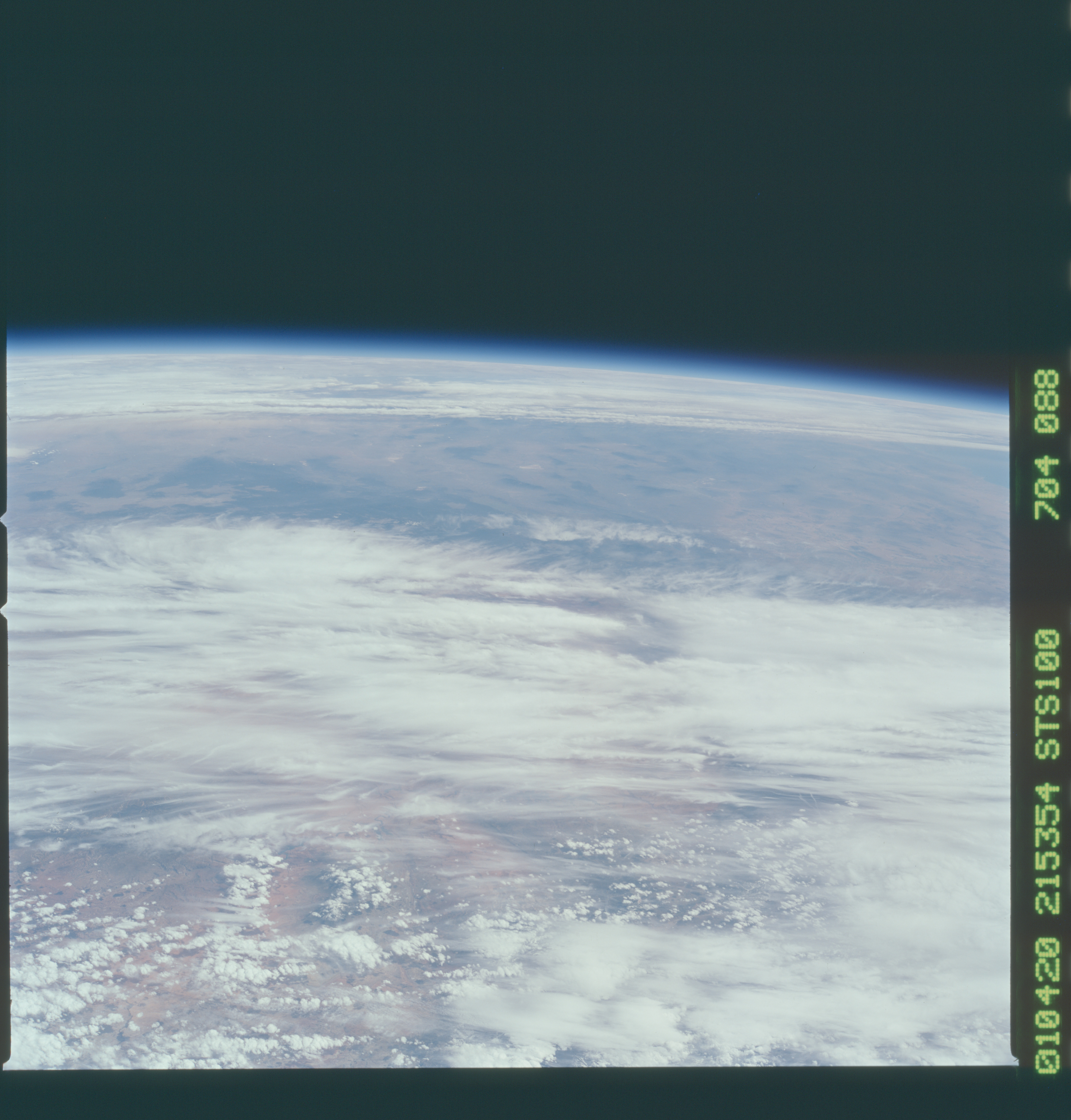 Image display
