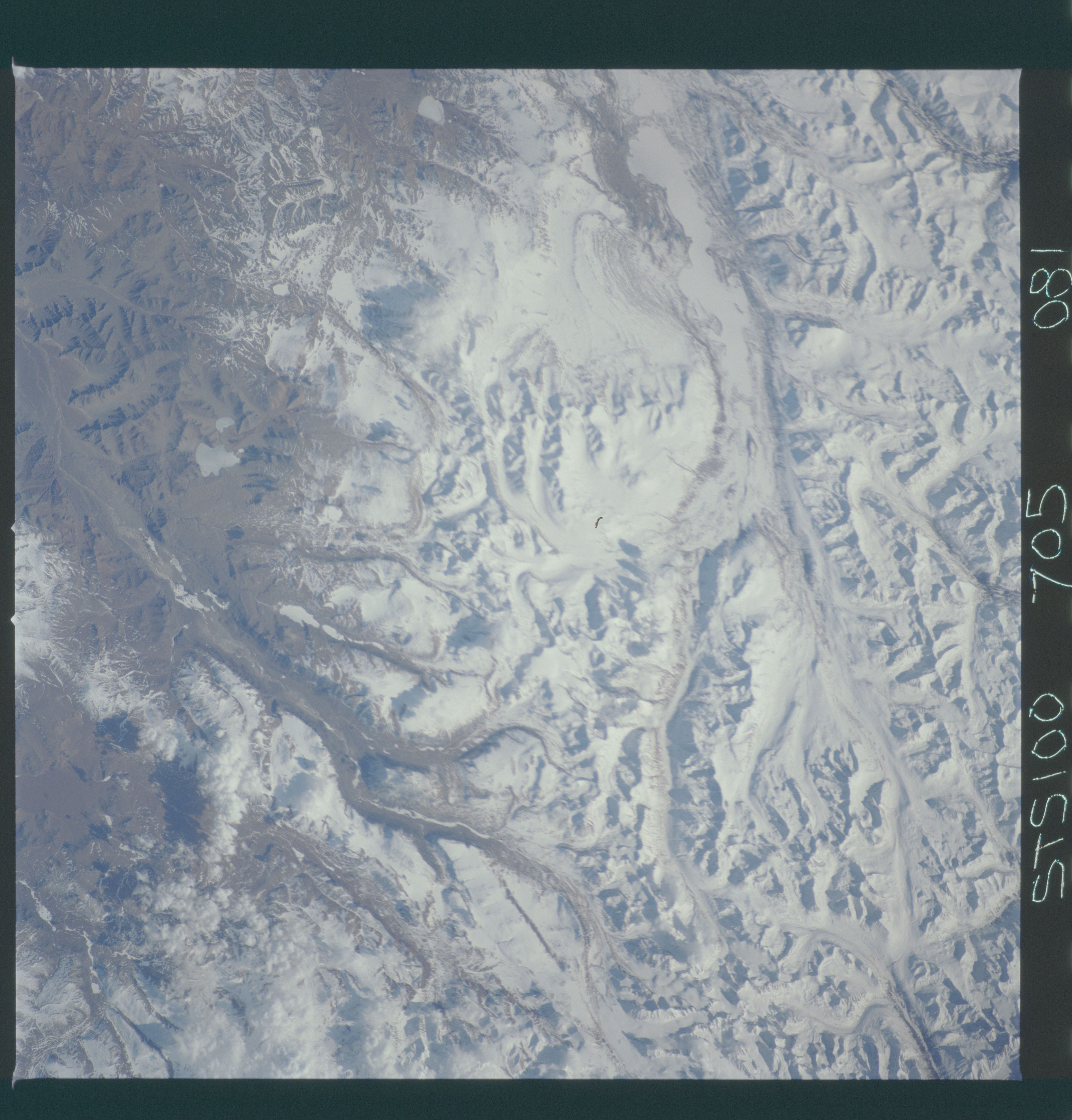 Image display