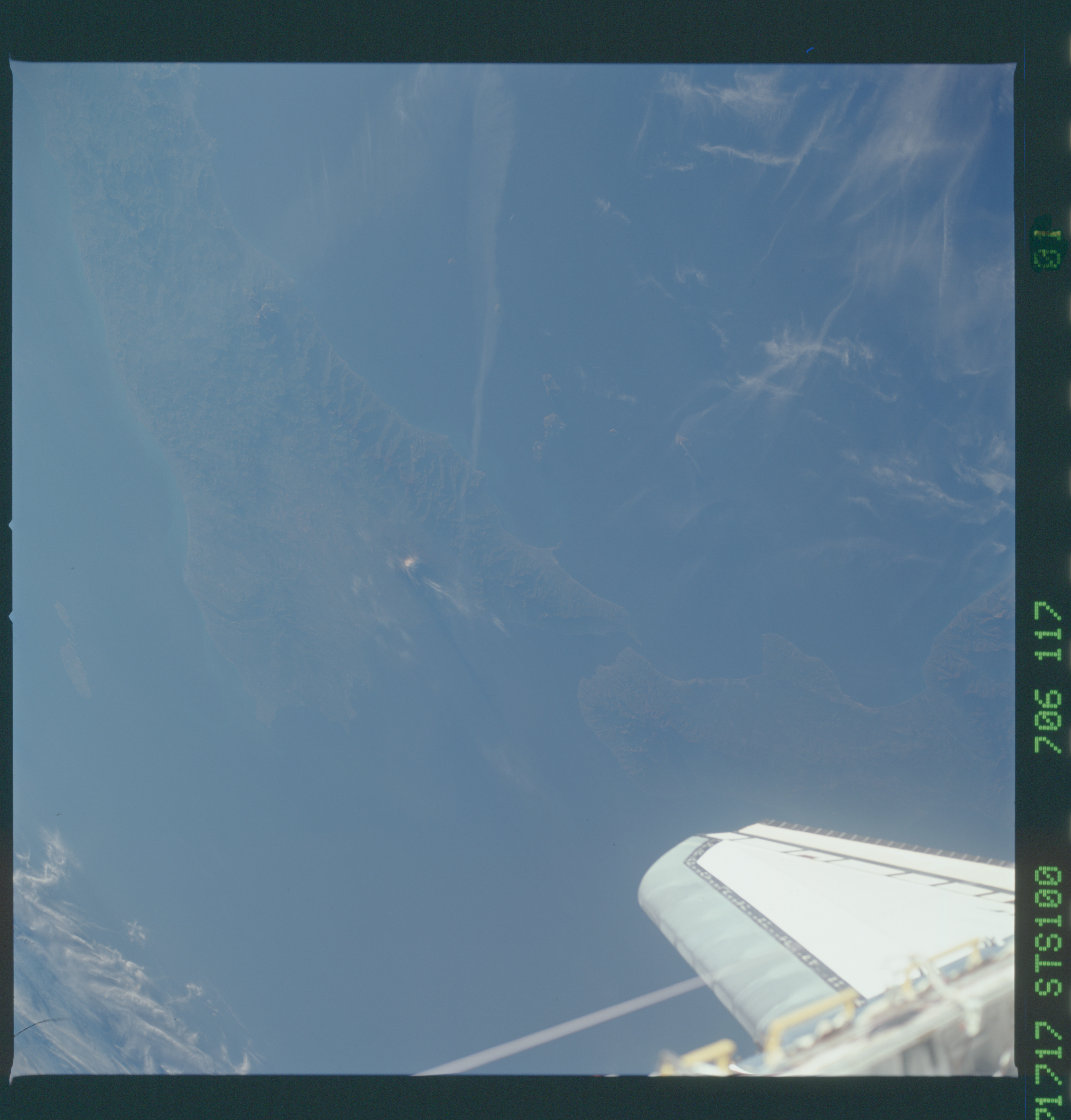 Image display