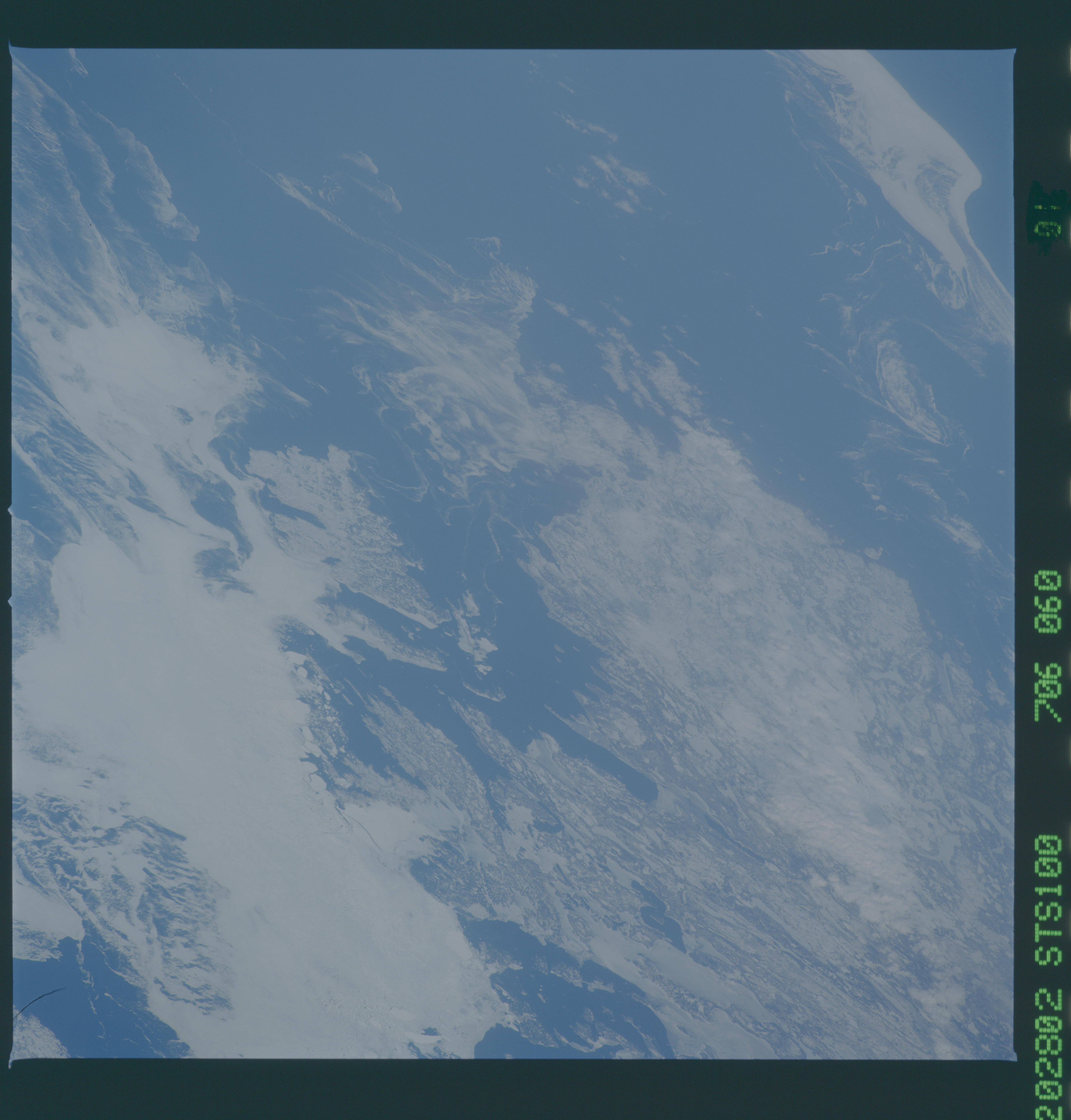 Image display