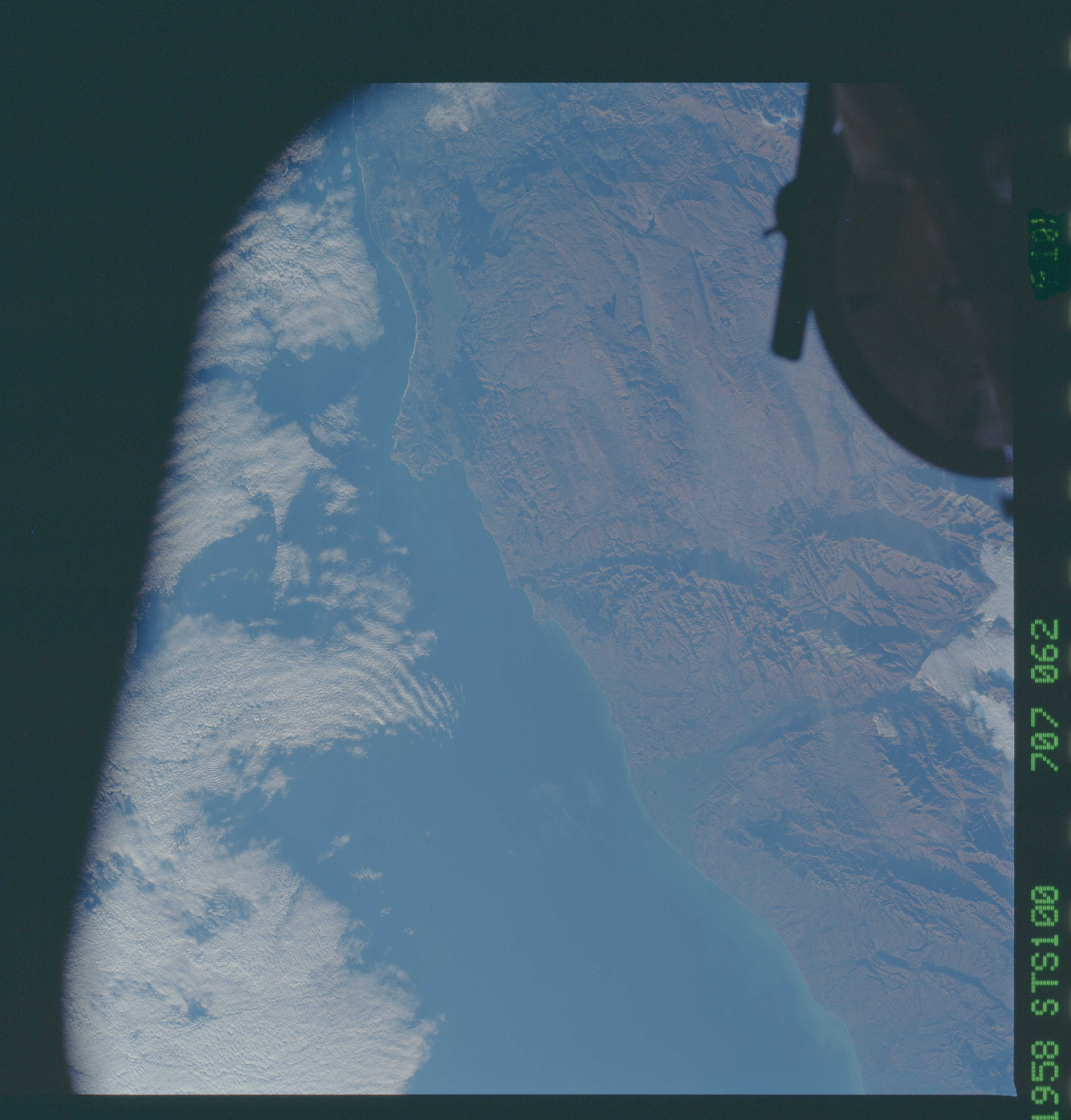 Image display