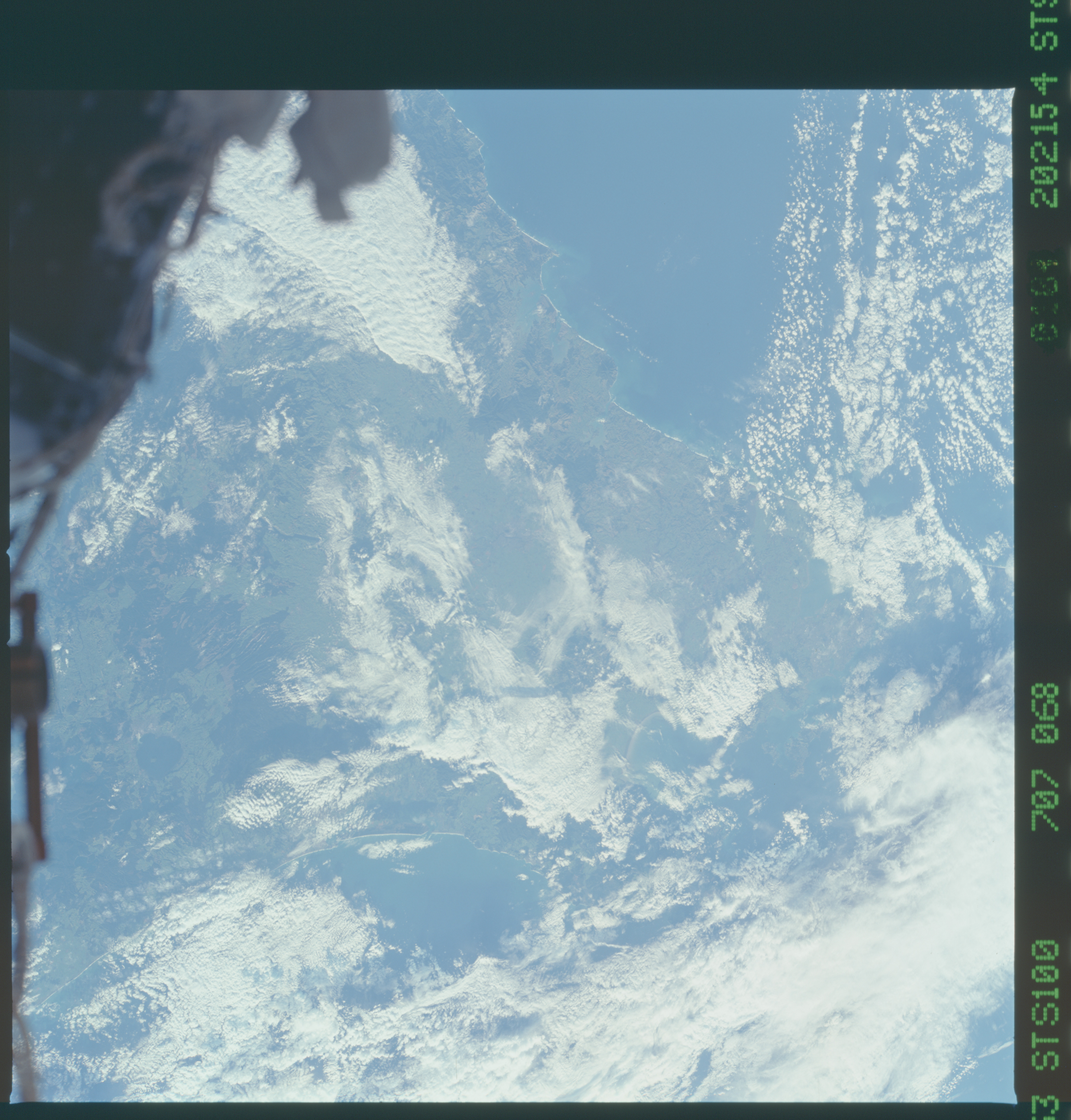 Image display