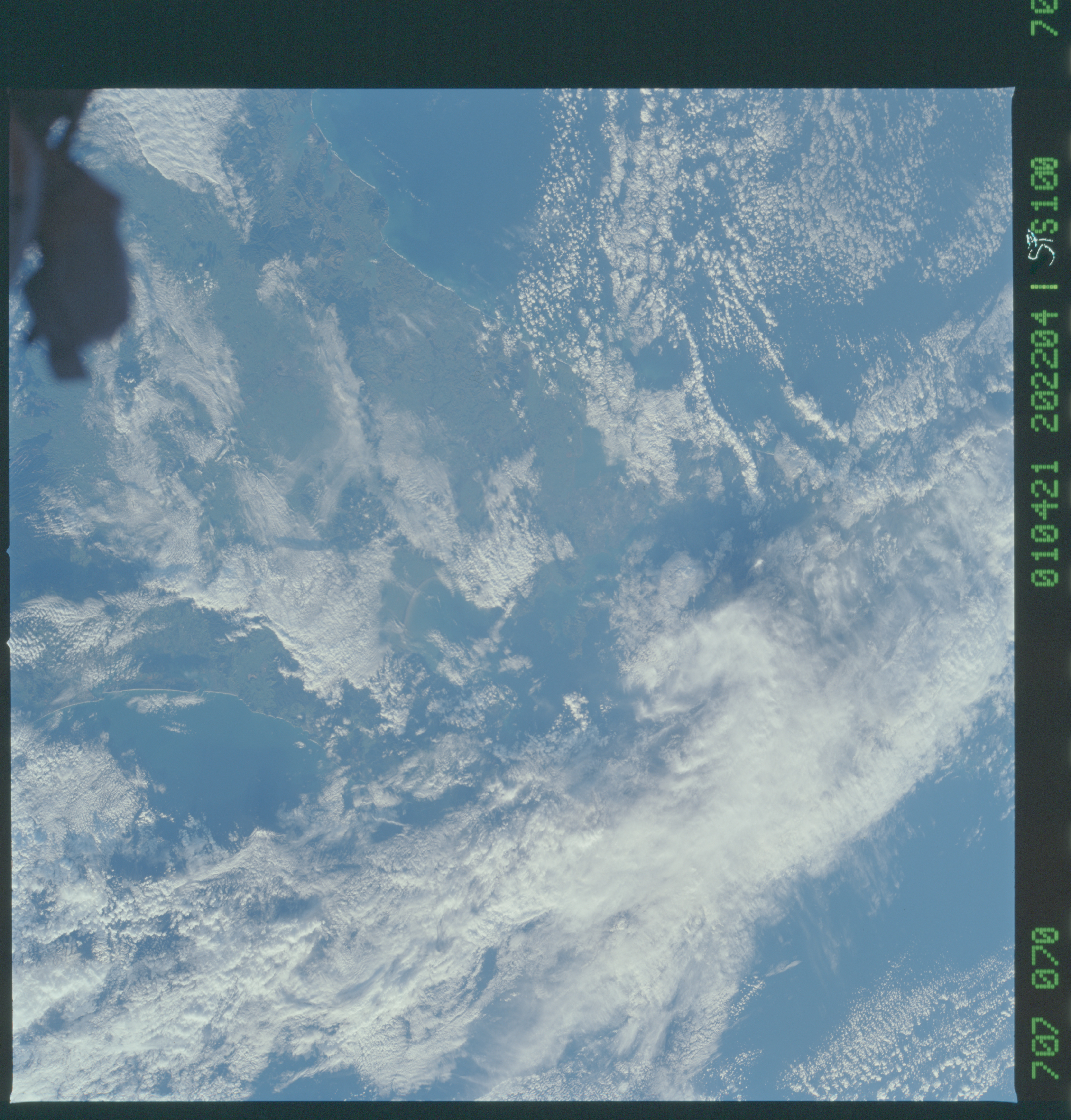 Image display