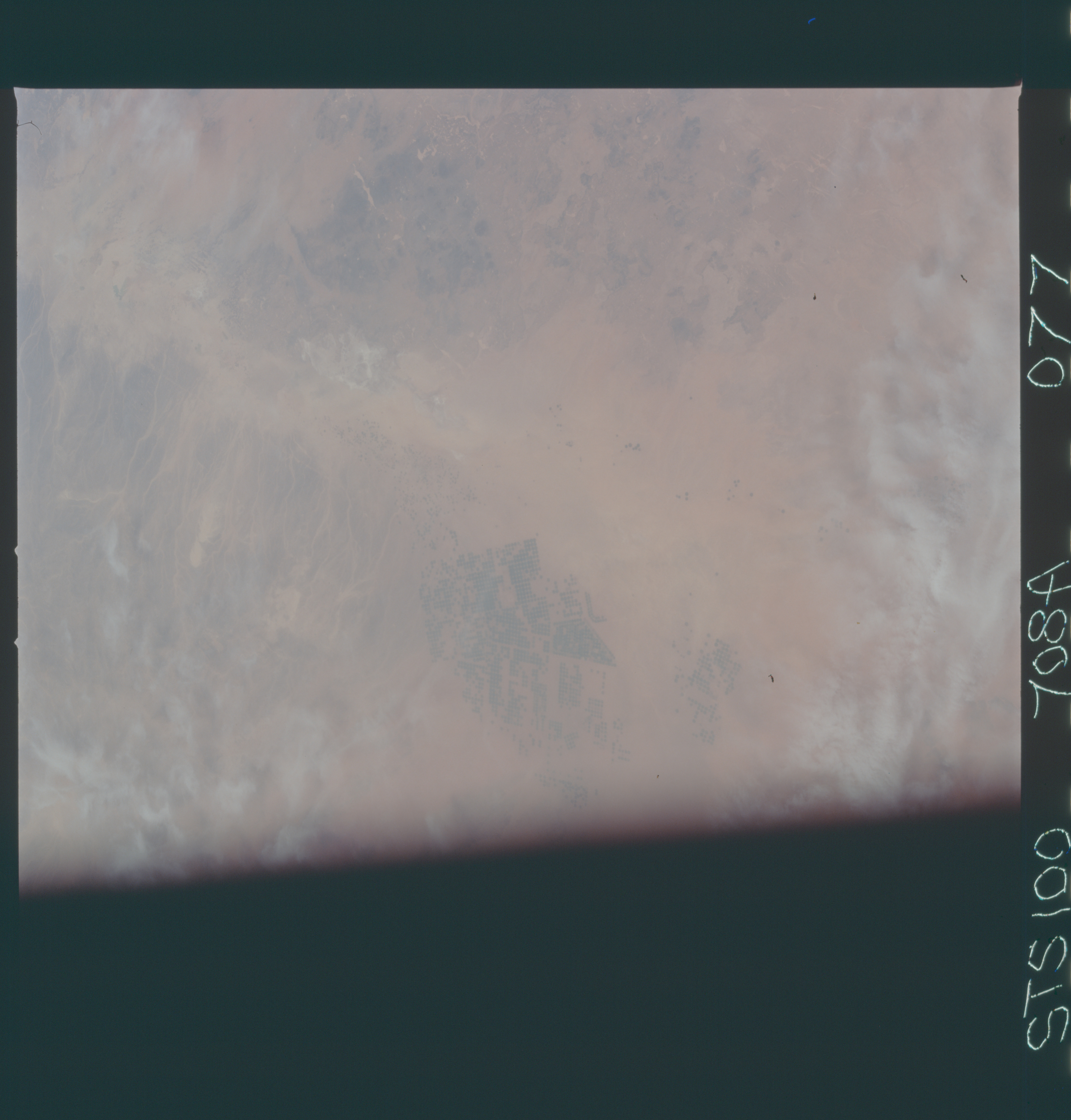 Image display