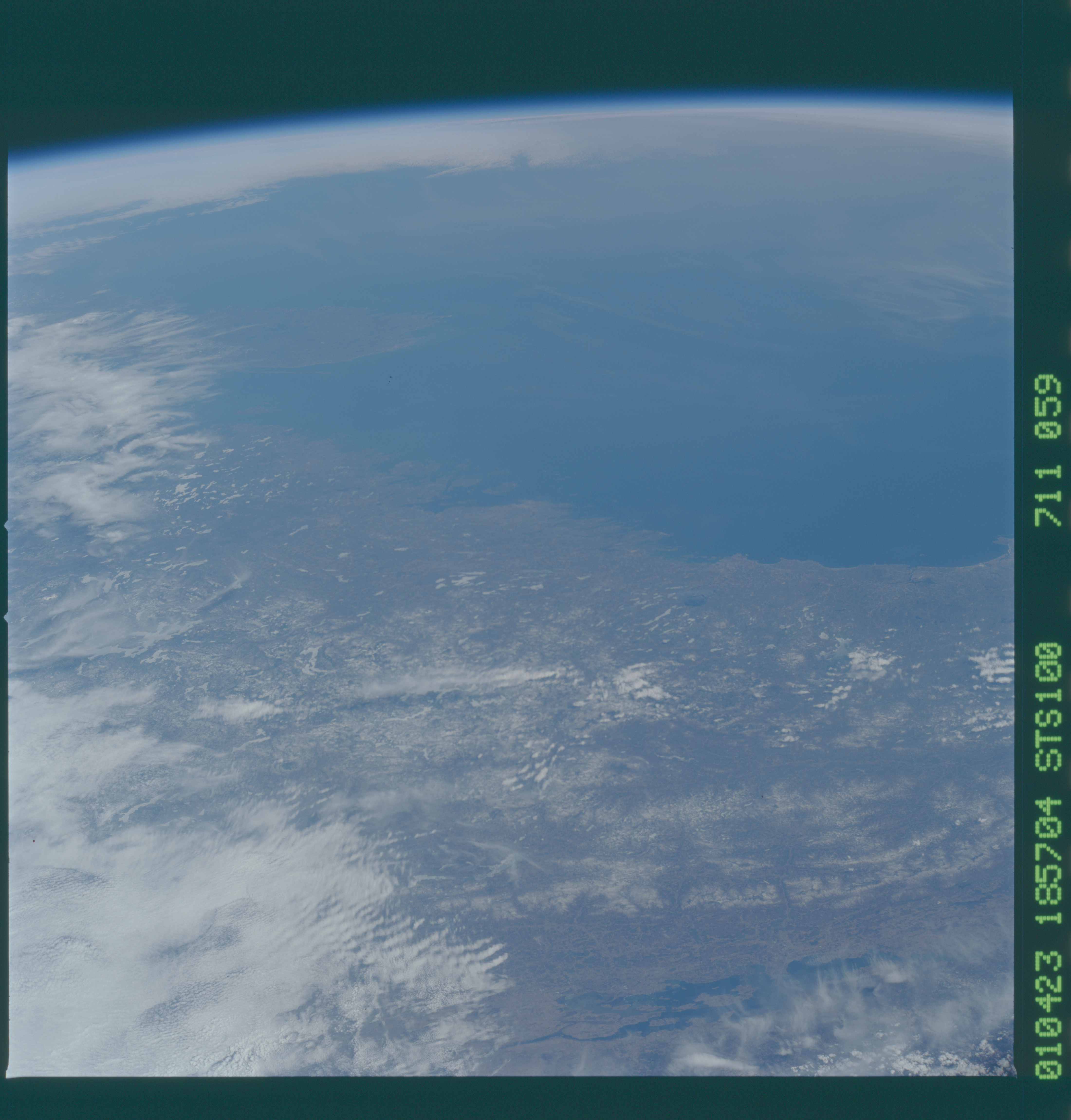 Image display