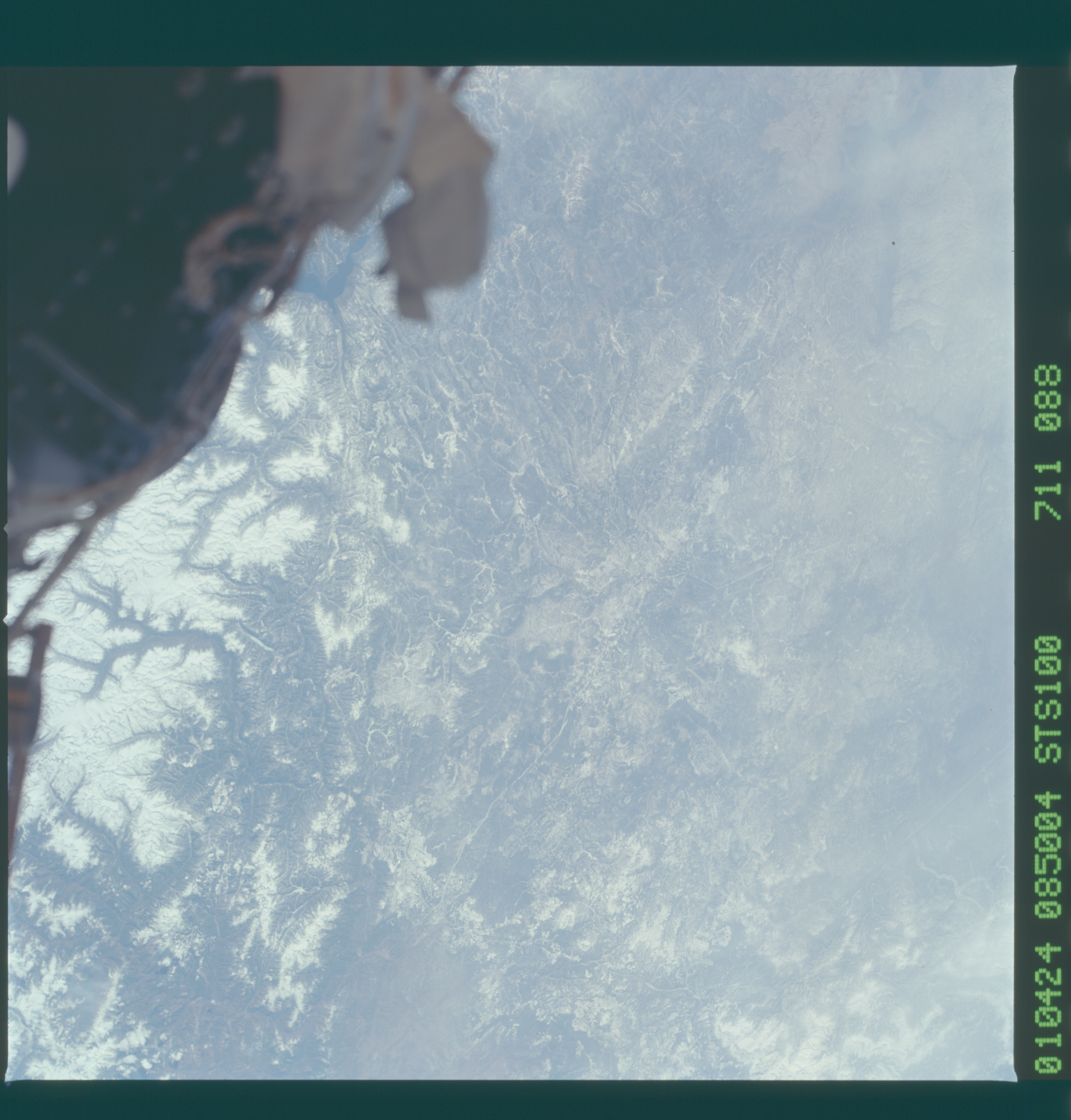 Image display
