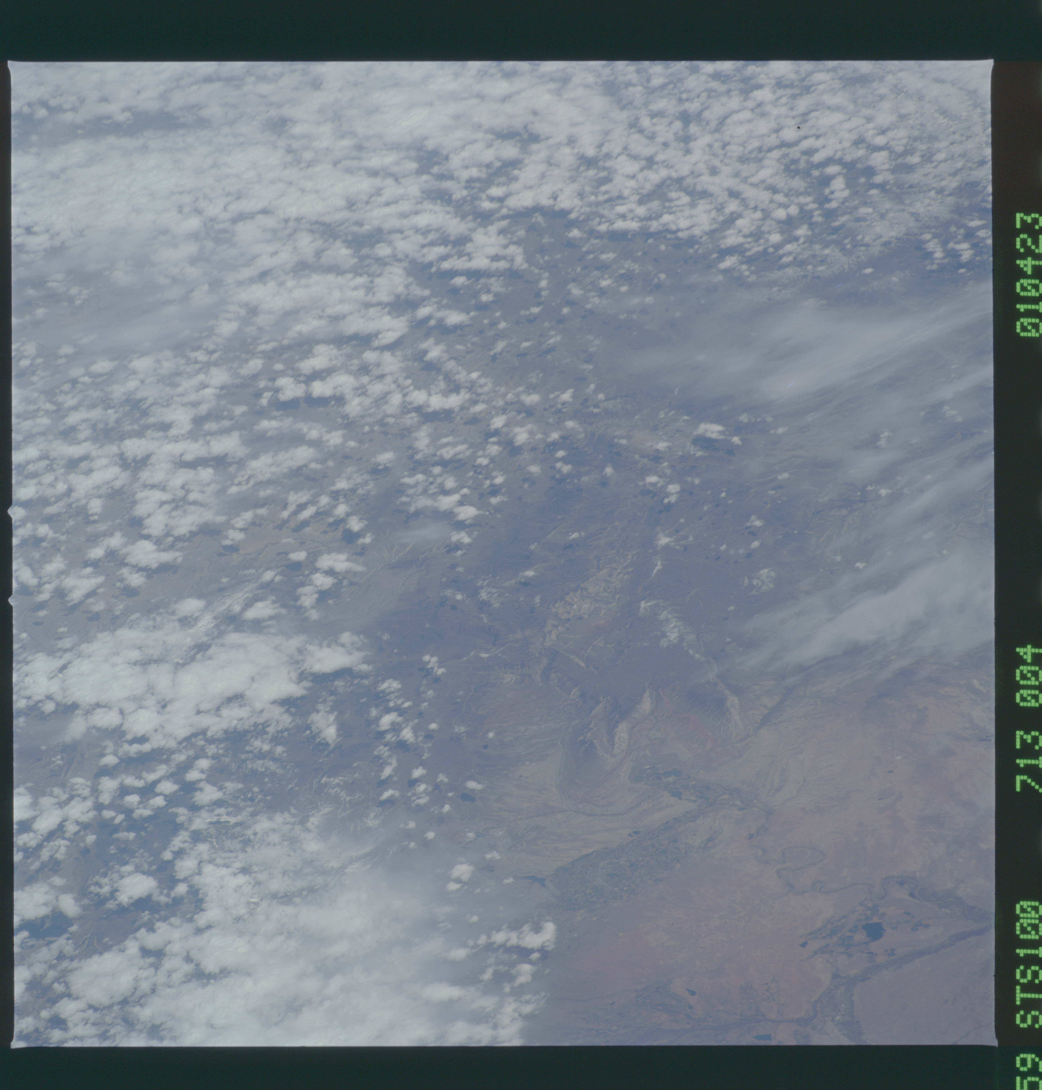 Image display