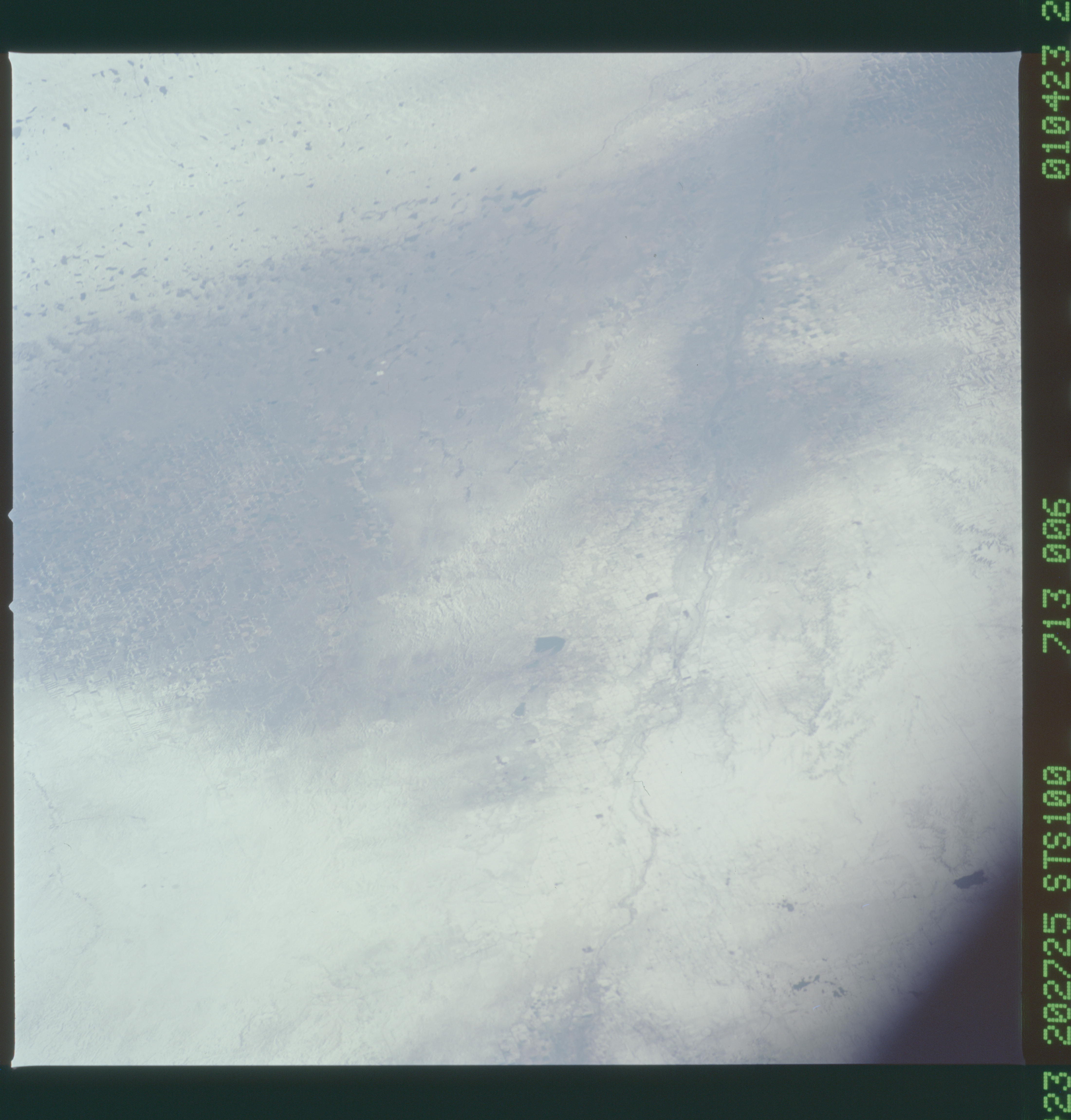 Image display