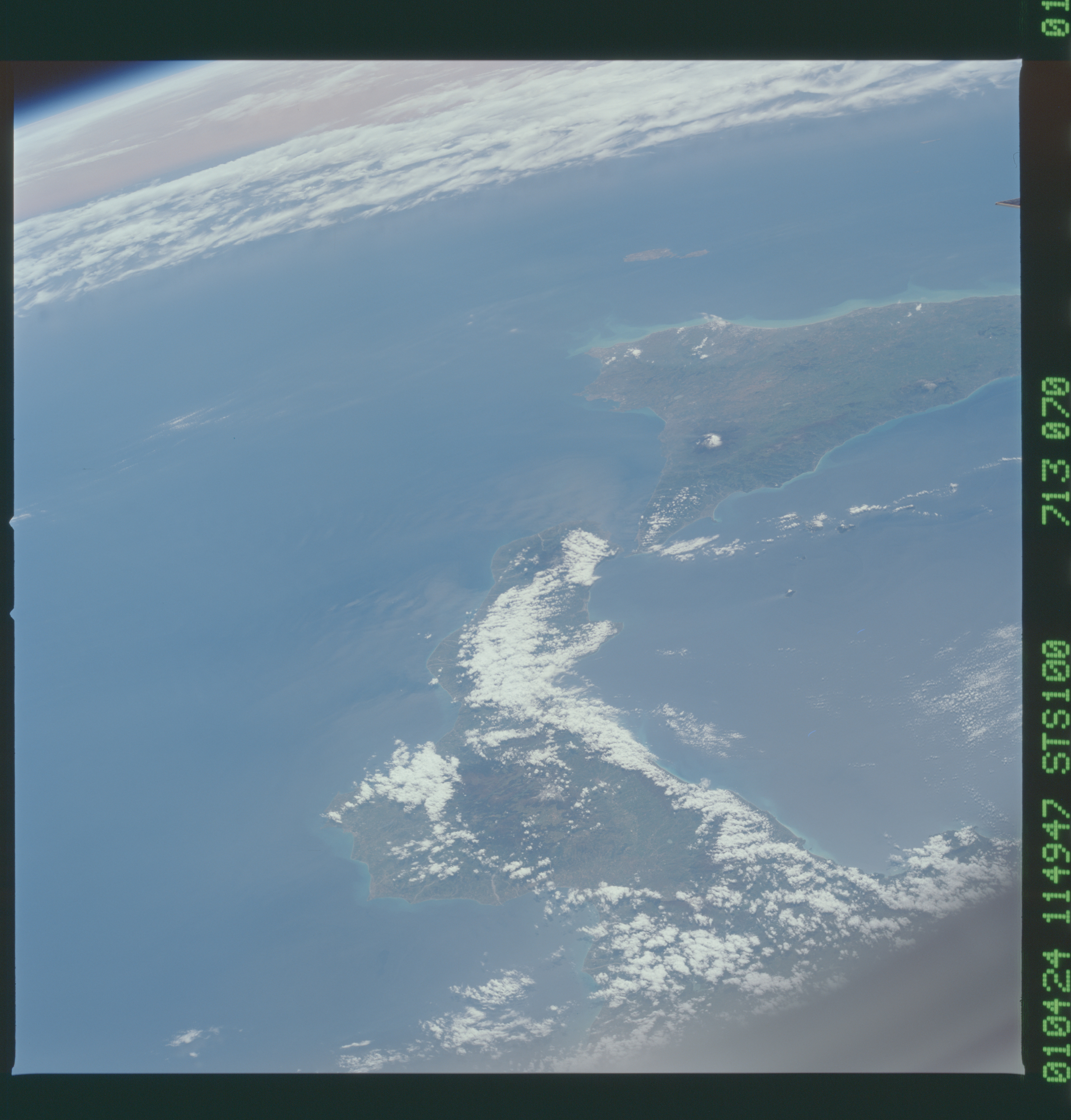 Image display