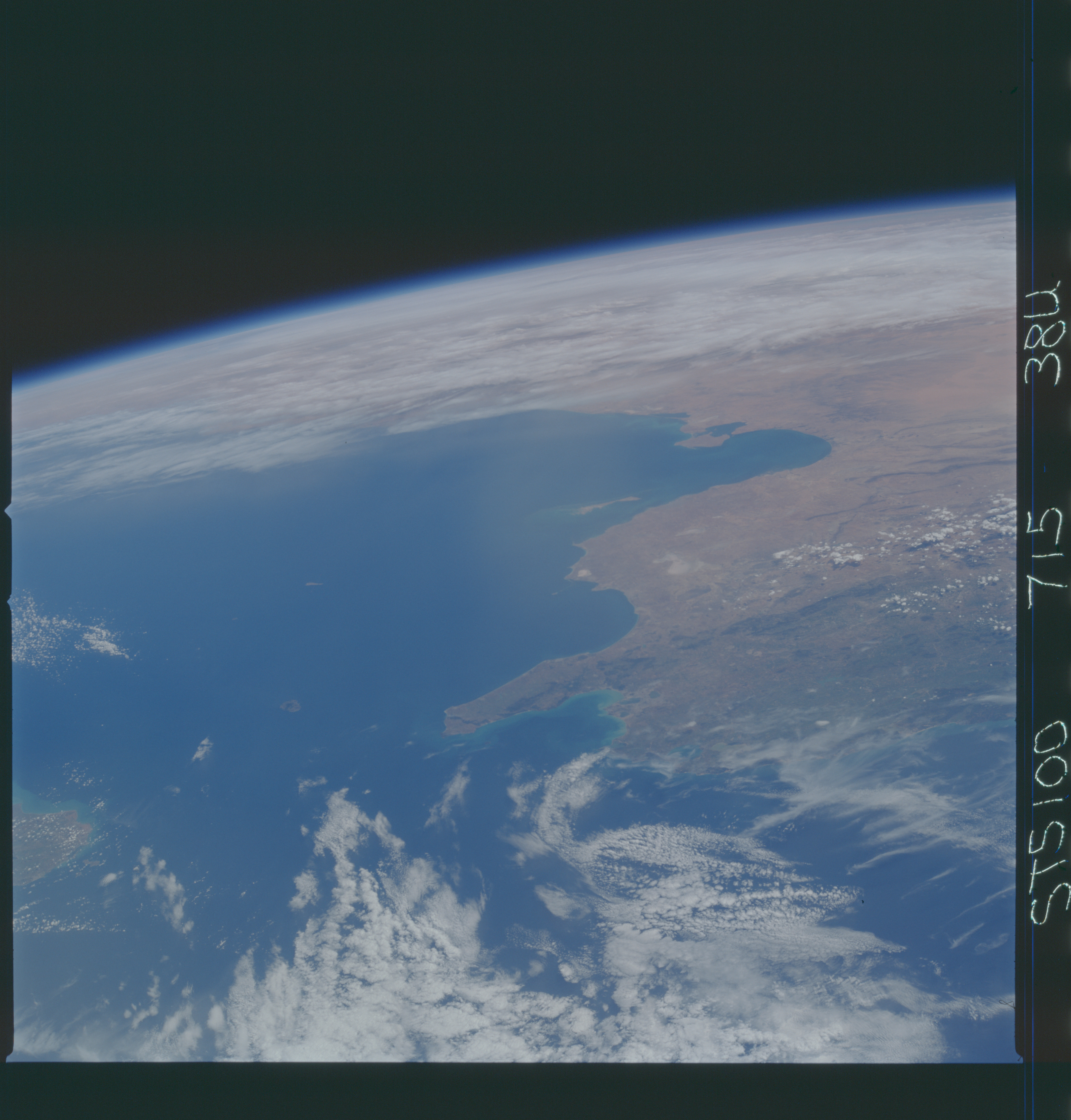 Image display