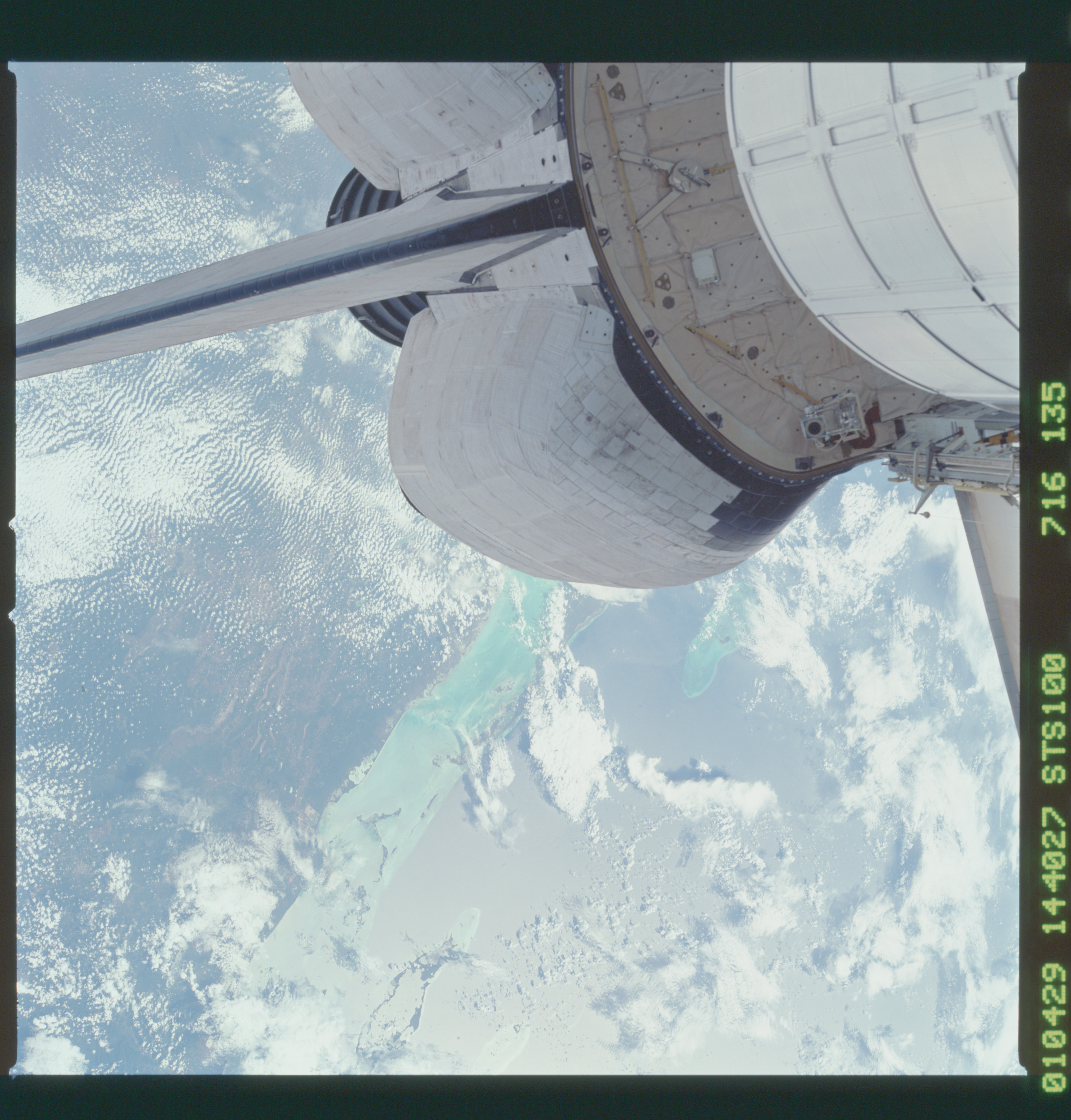 Image display
