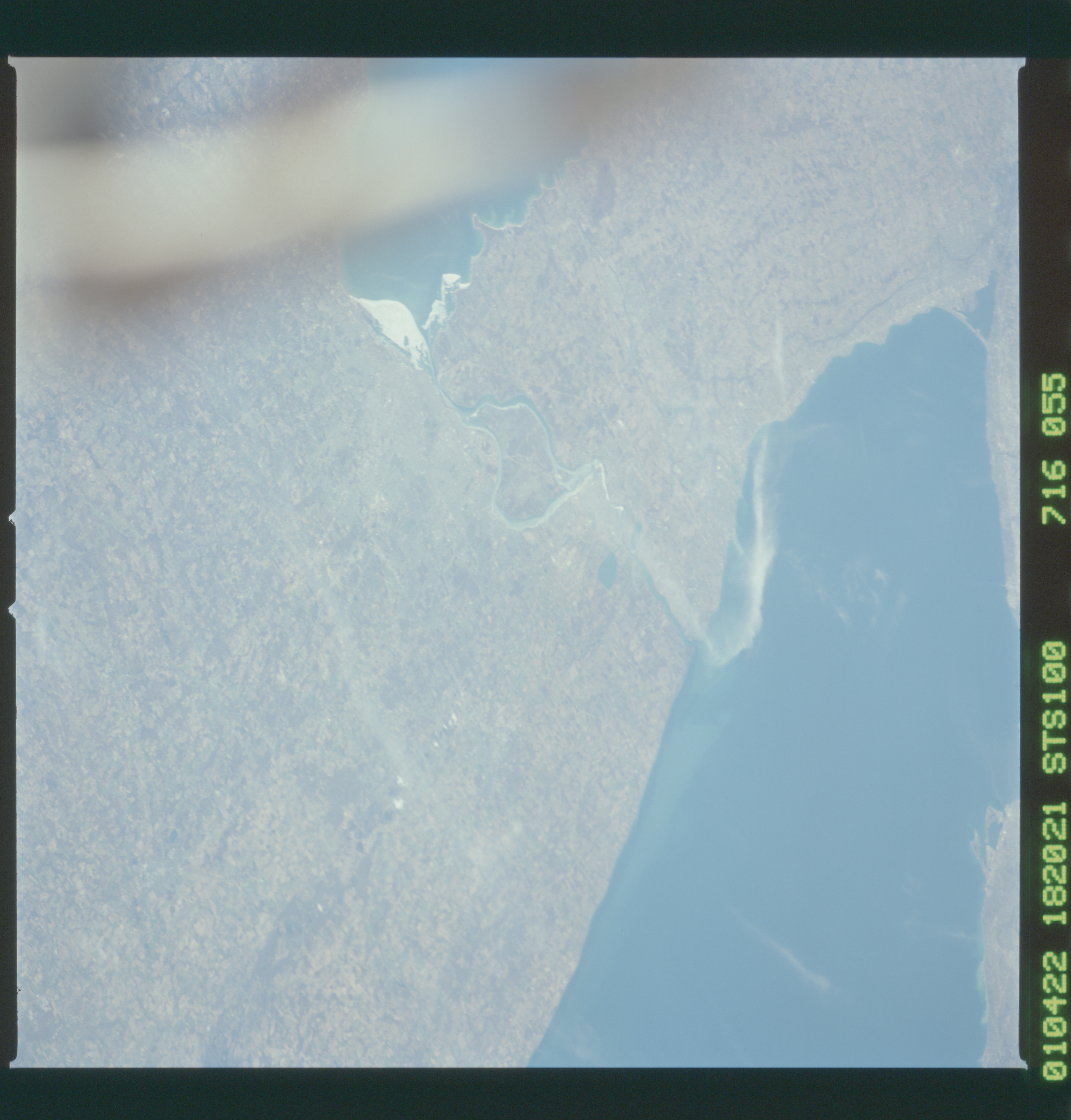 Image display
