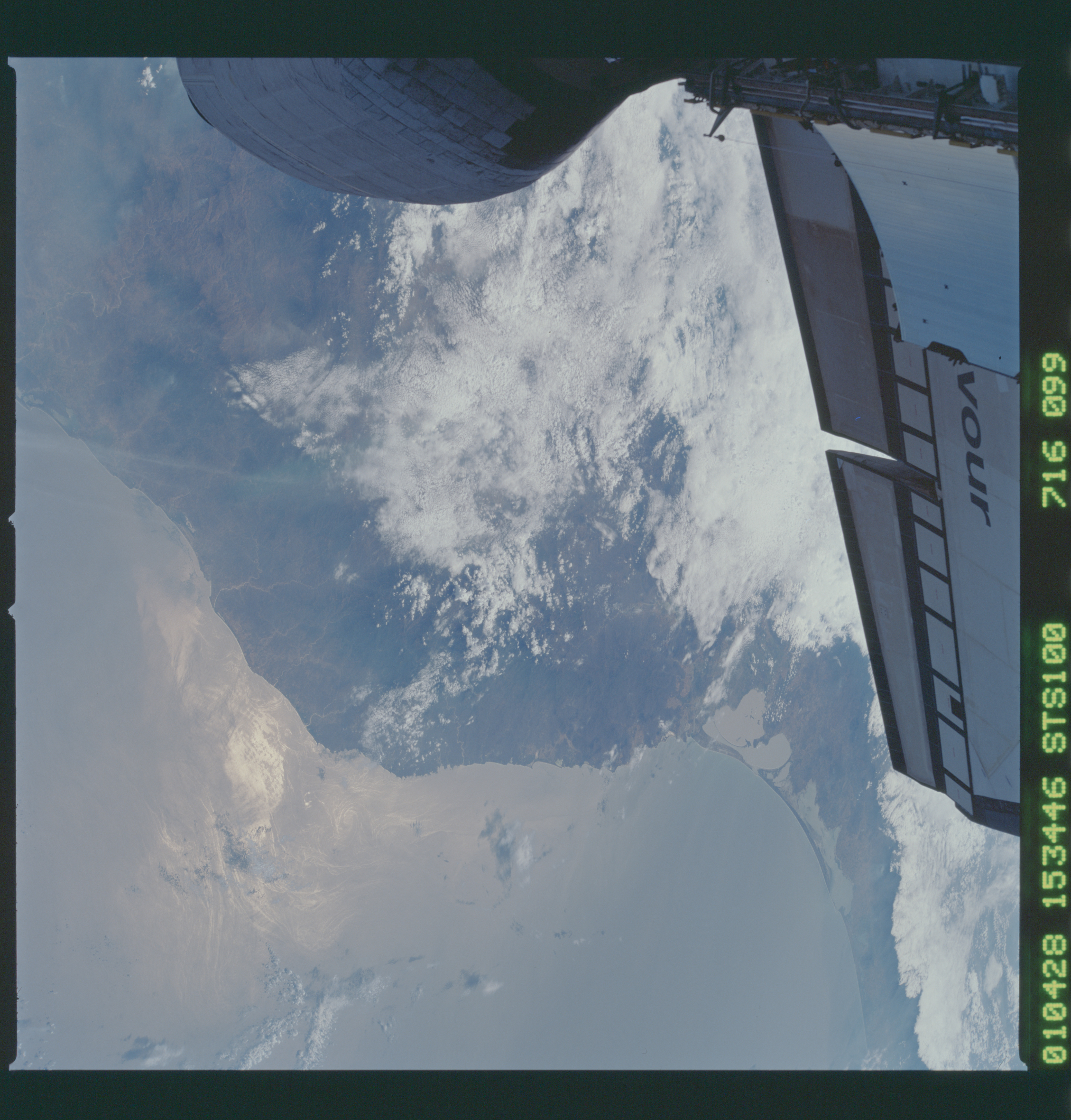 Image display