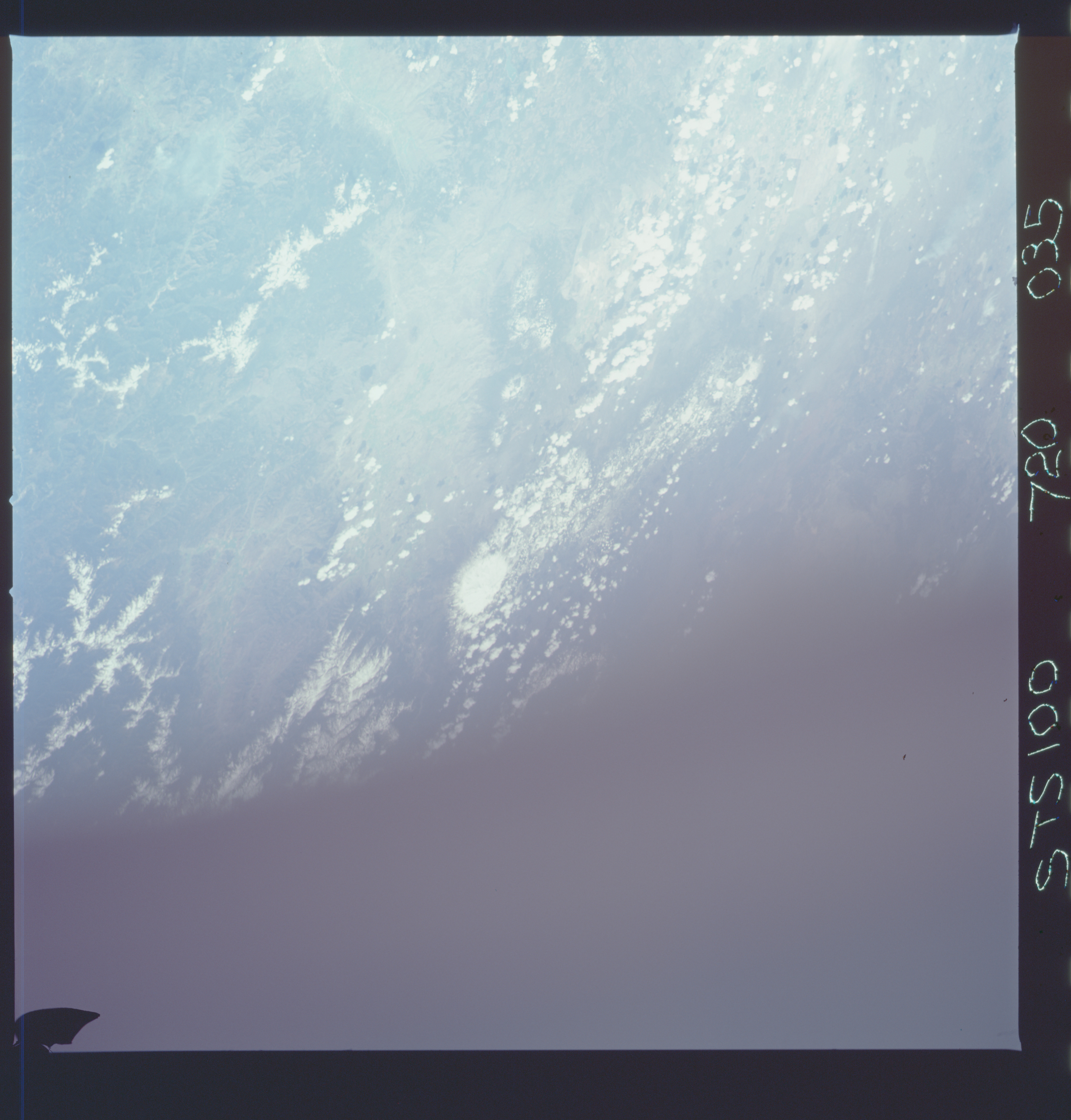 Image display