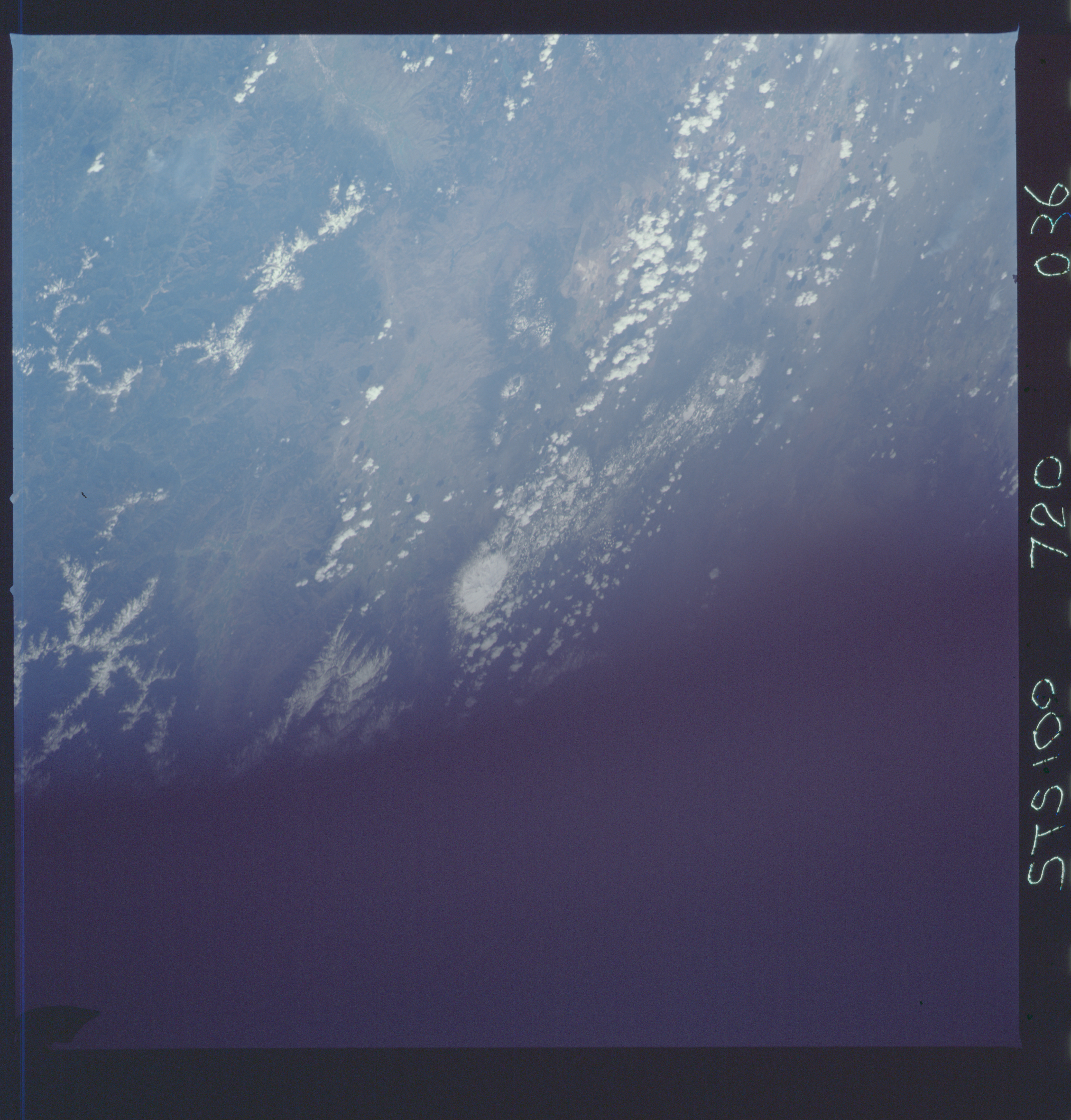 Image display