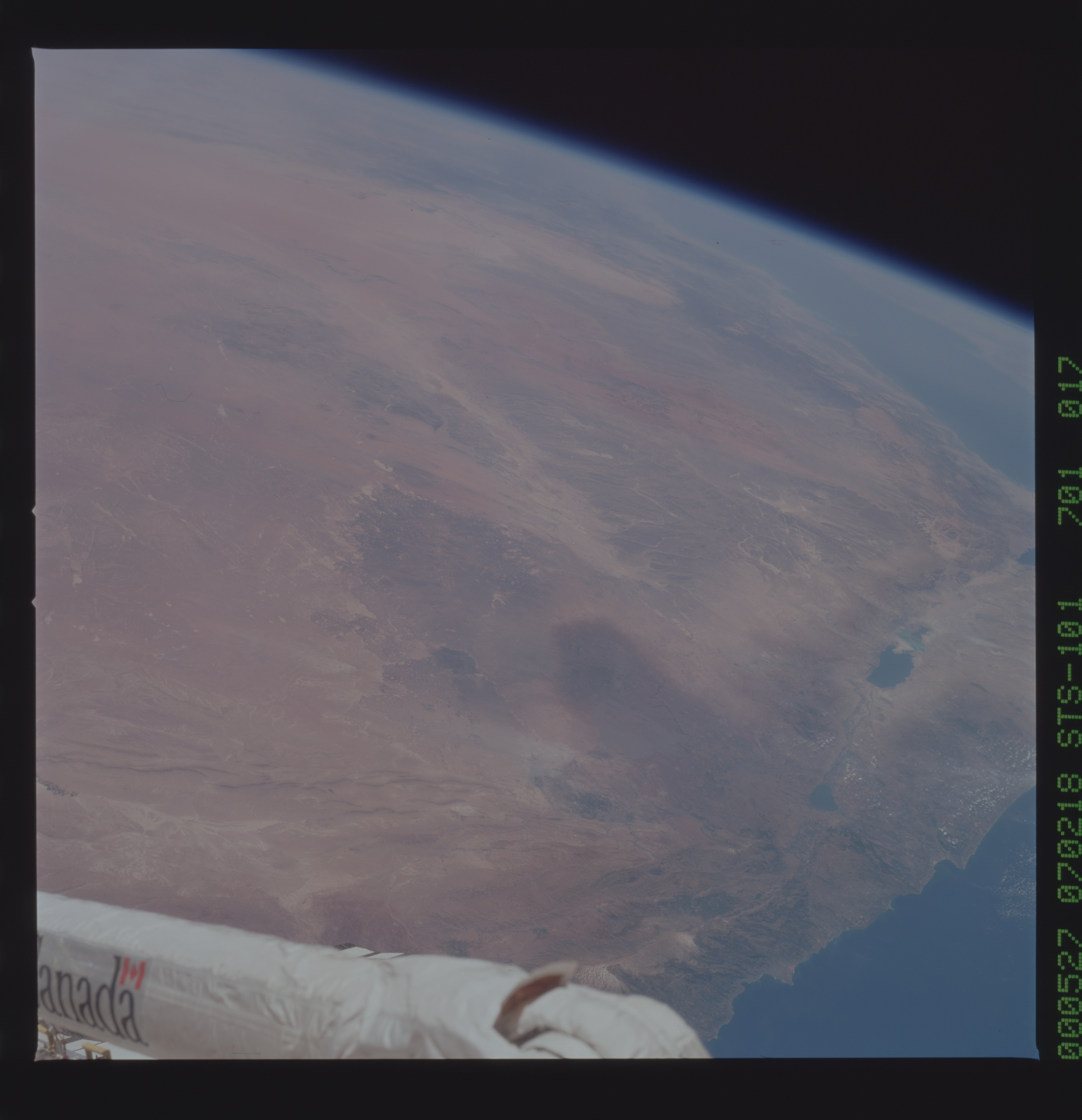 Image display