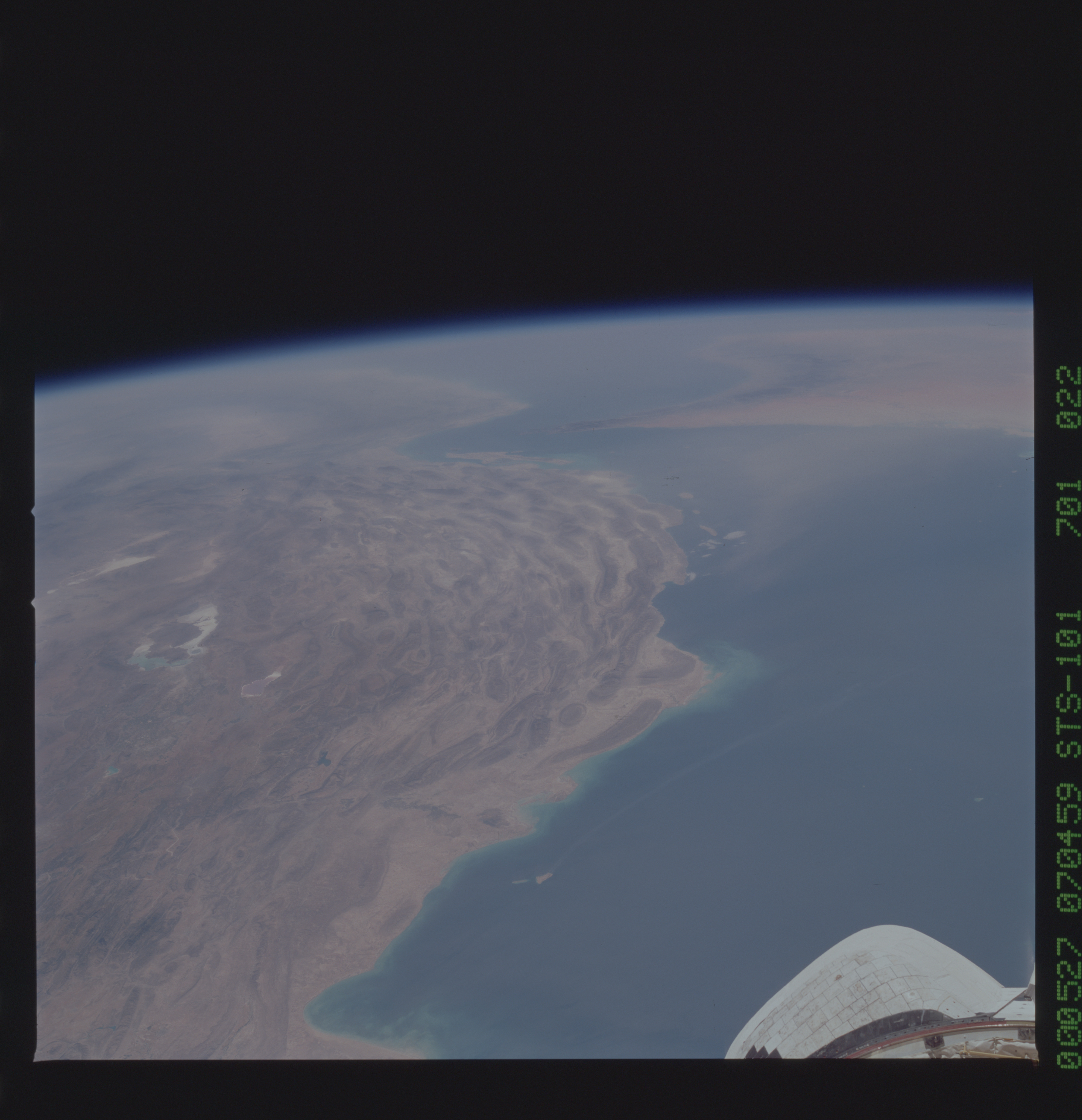 Image display