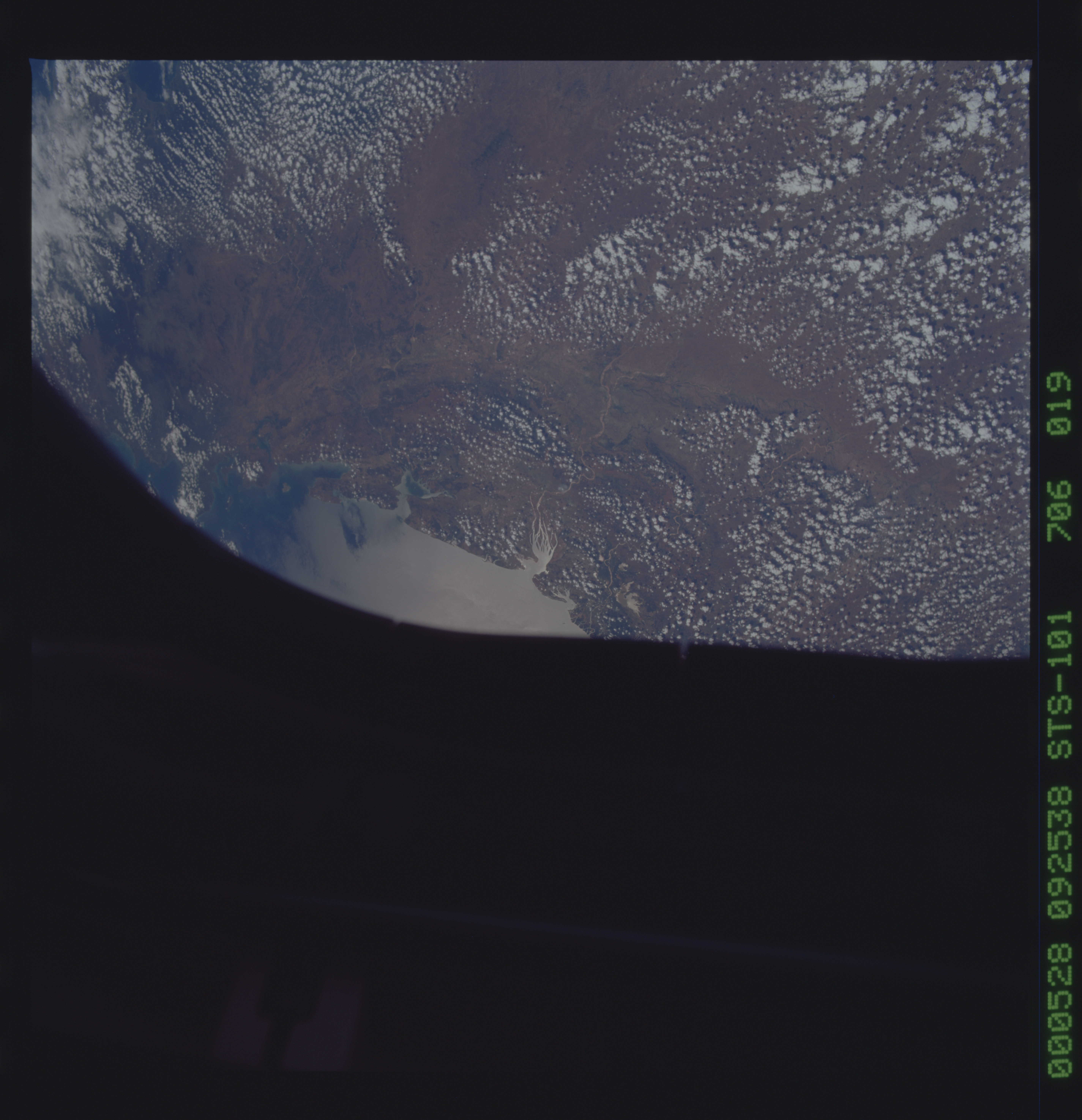 Image display