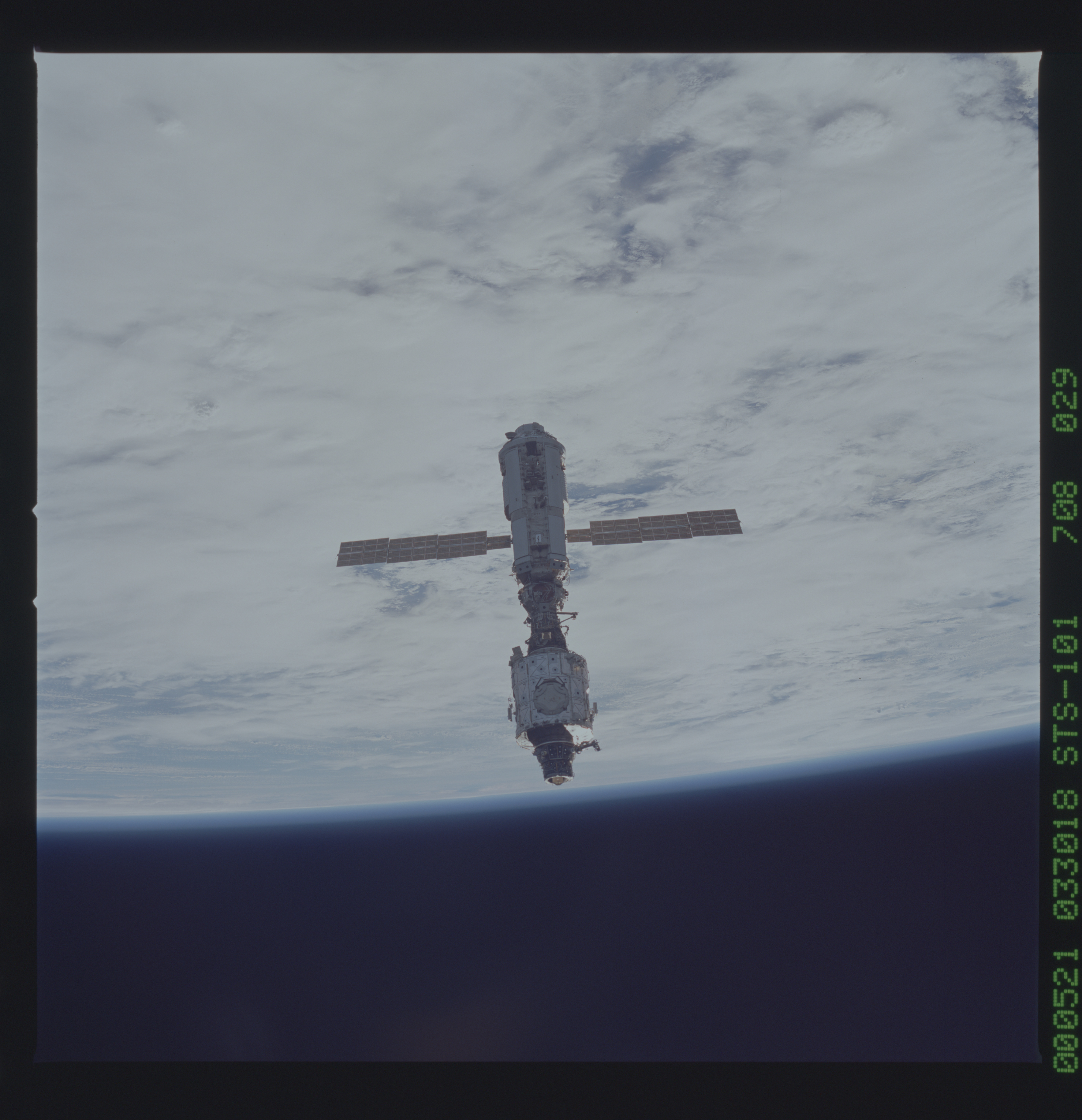 Image display