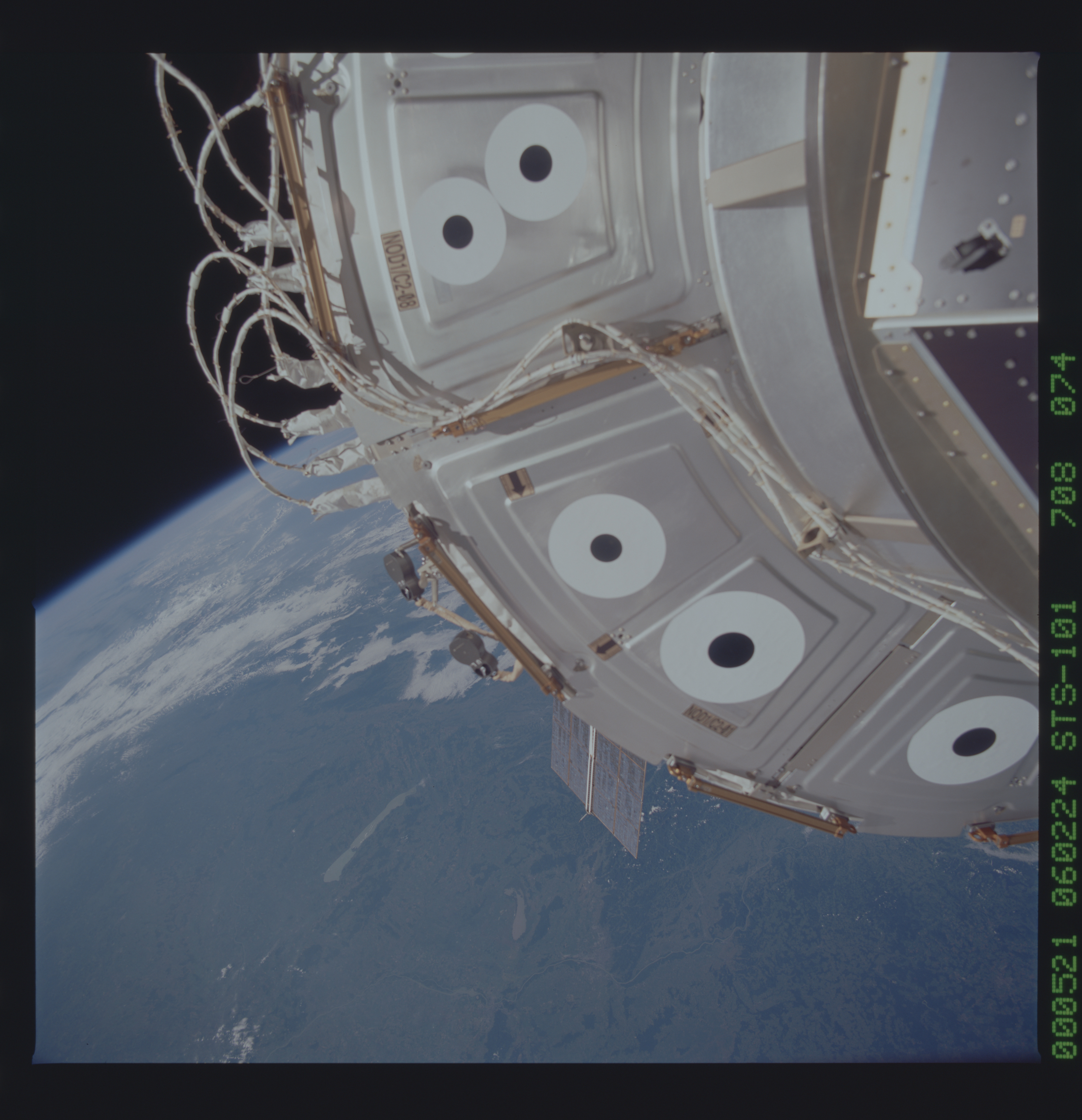 Image display