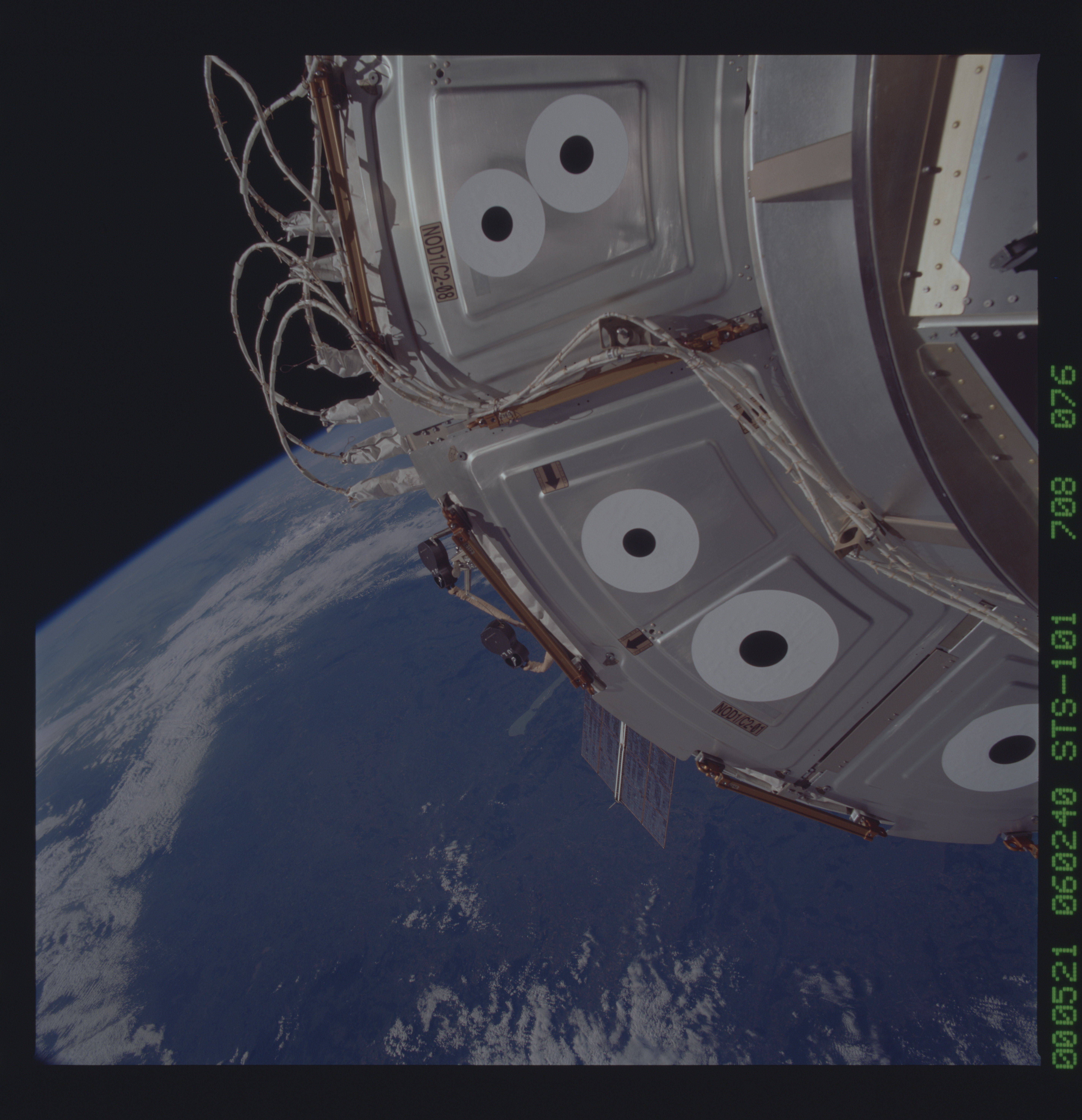 Image display