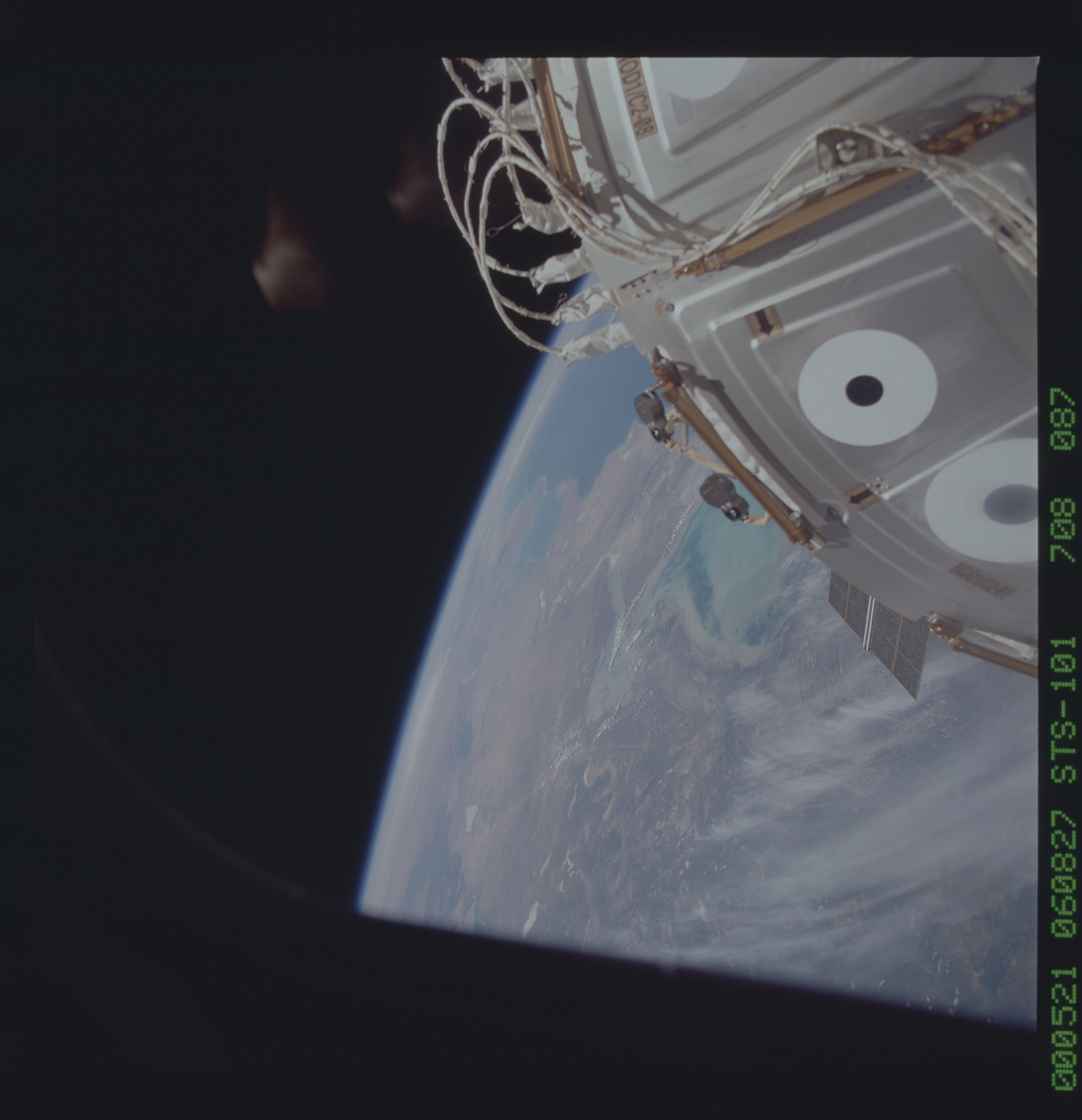 Image display