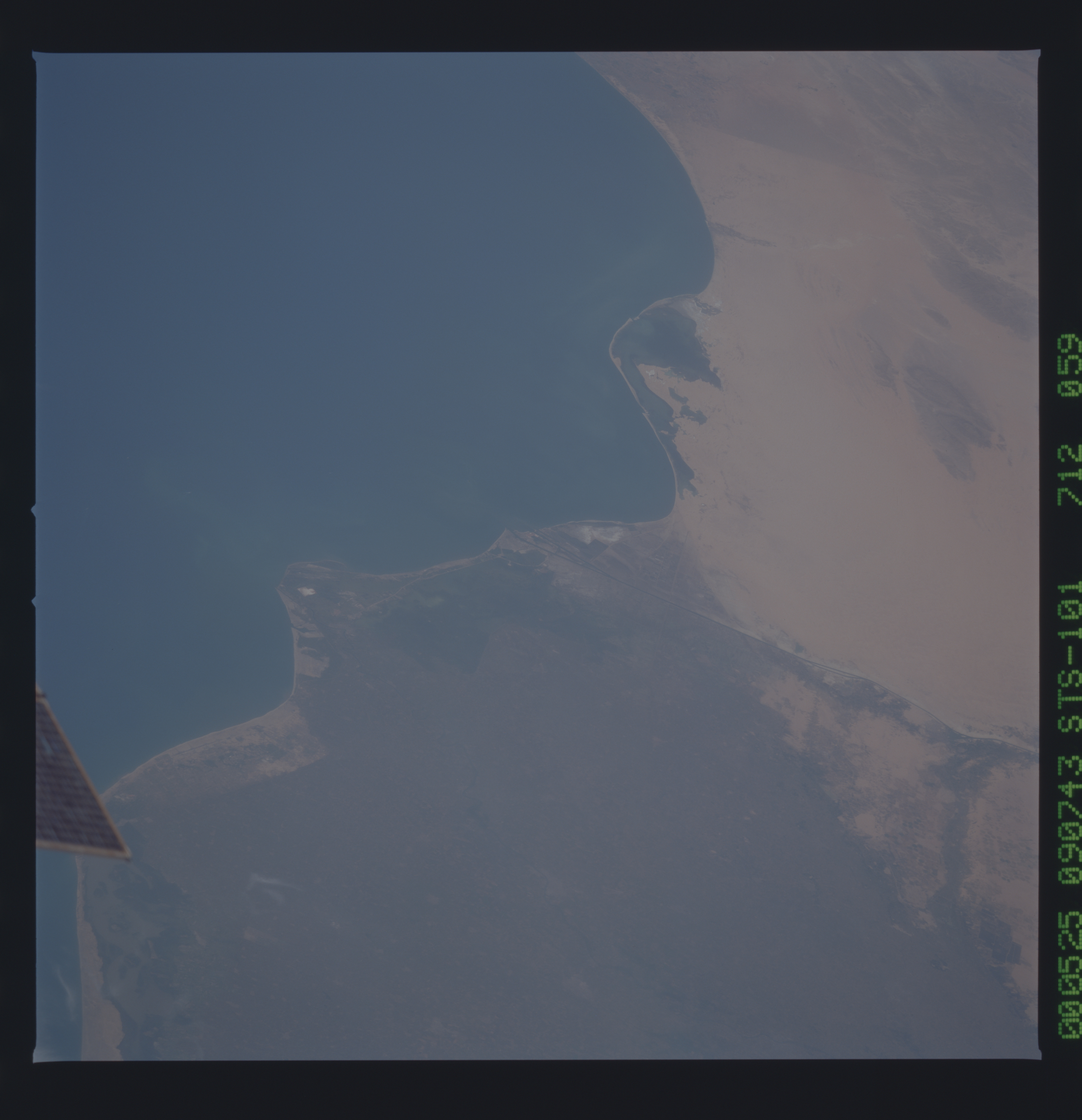 Image display