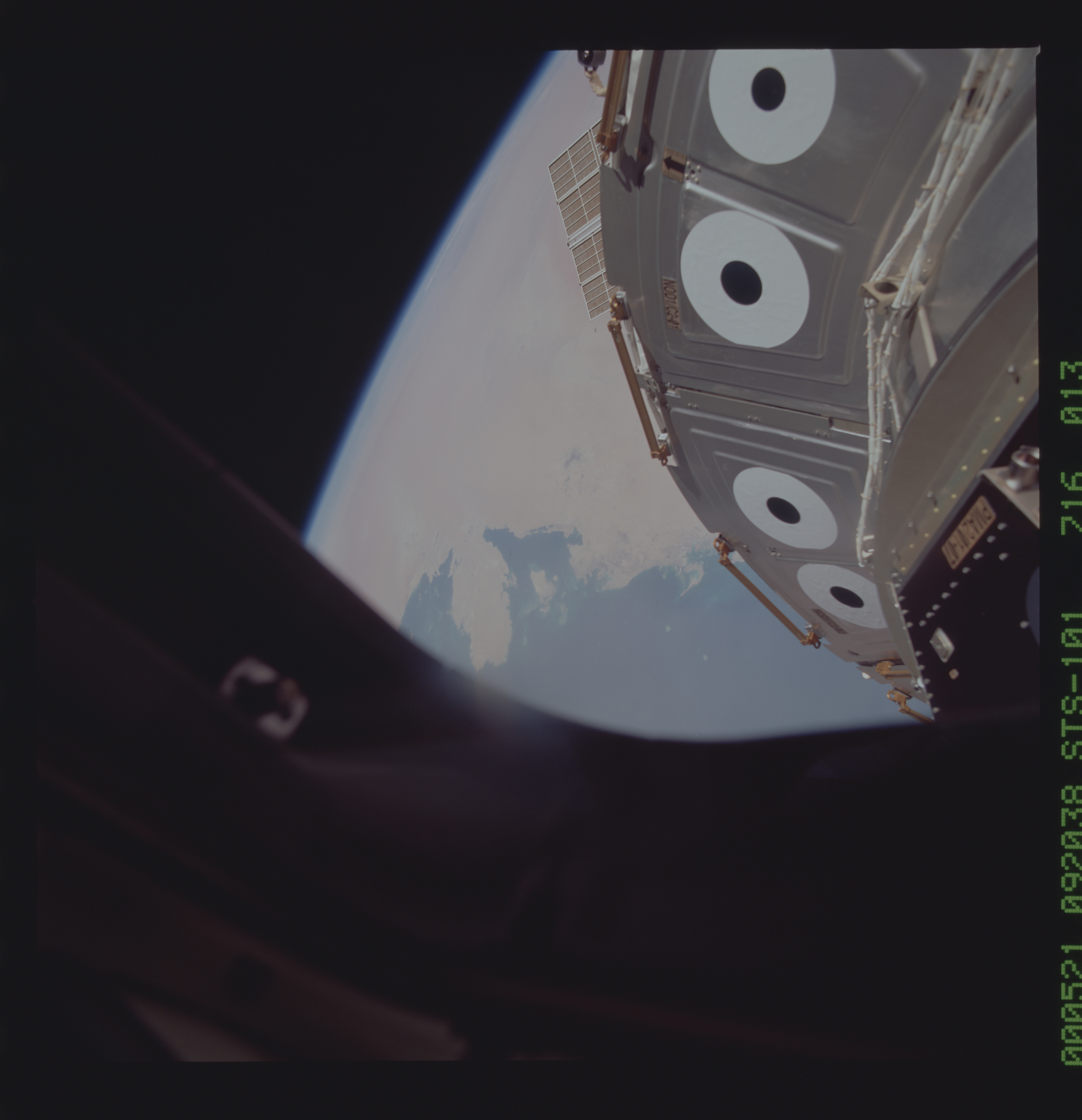 Image display