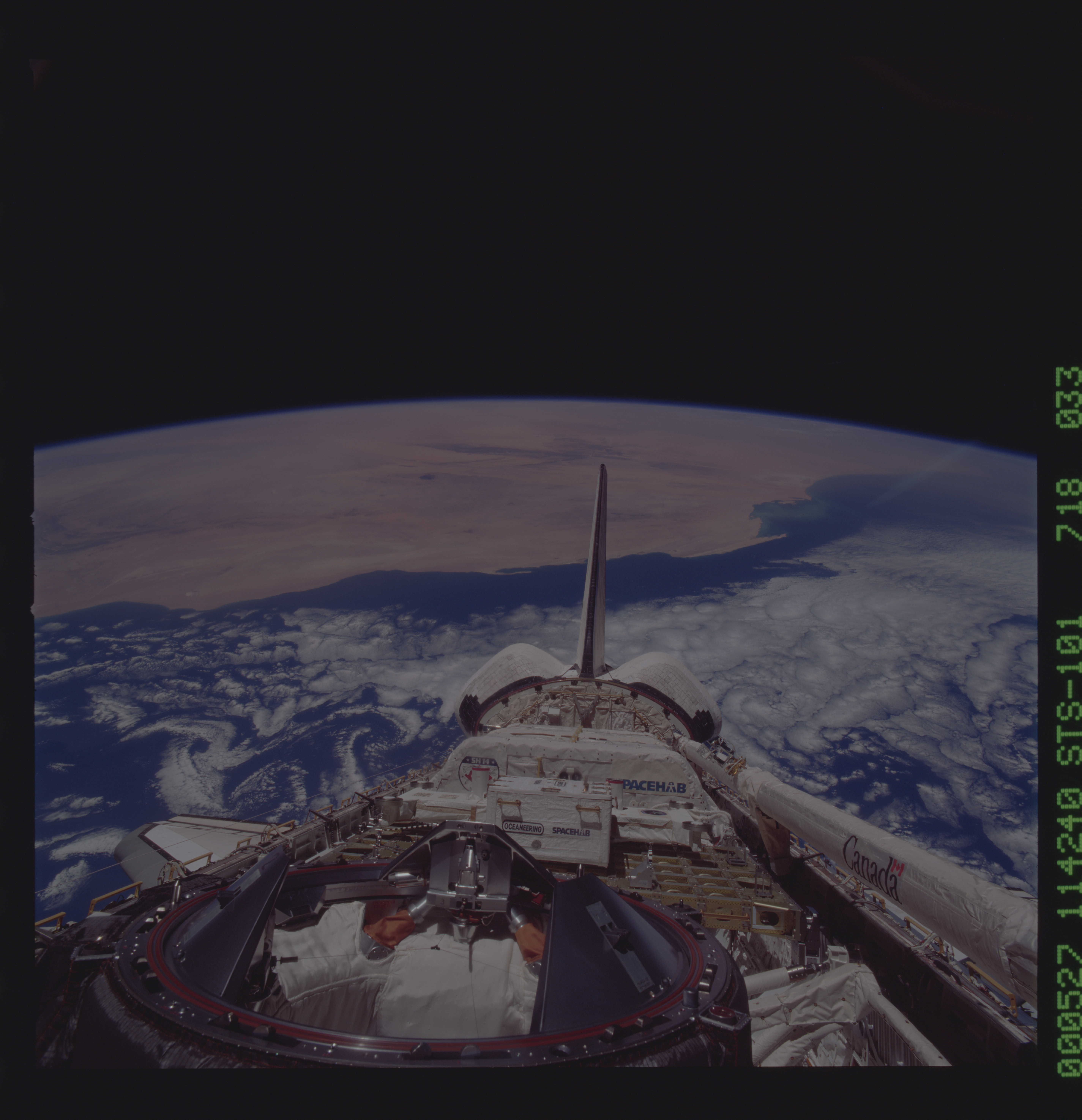 Image display