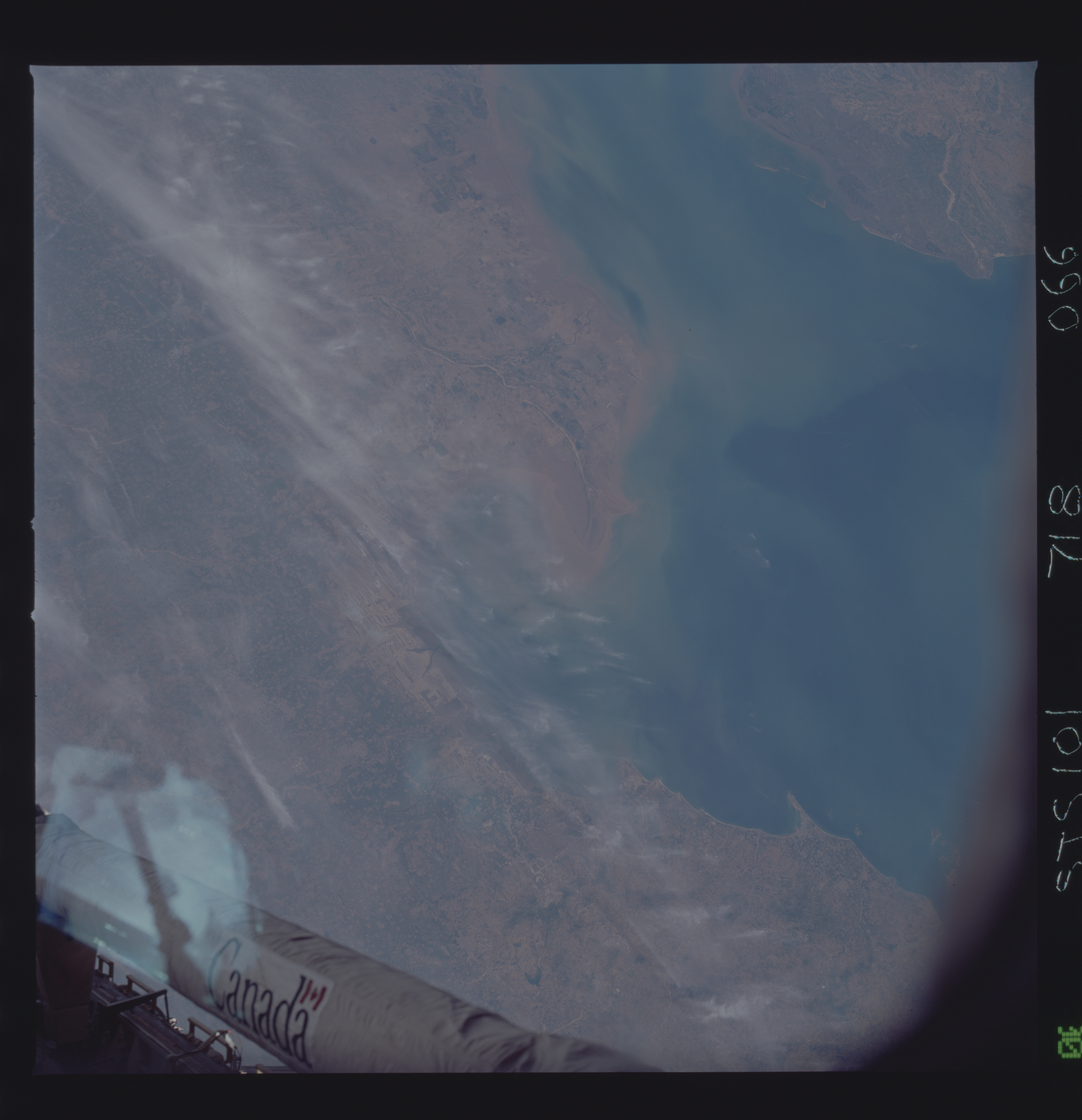 Image display