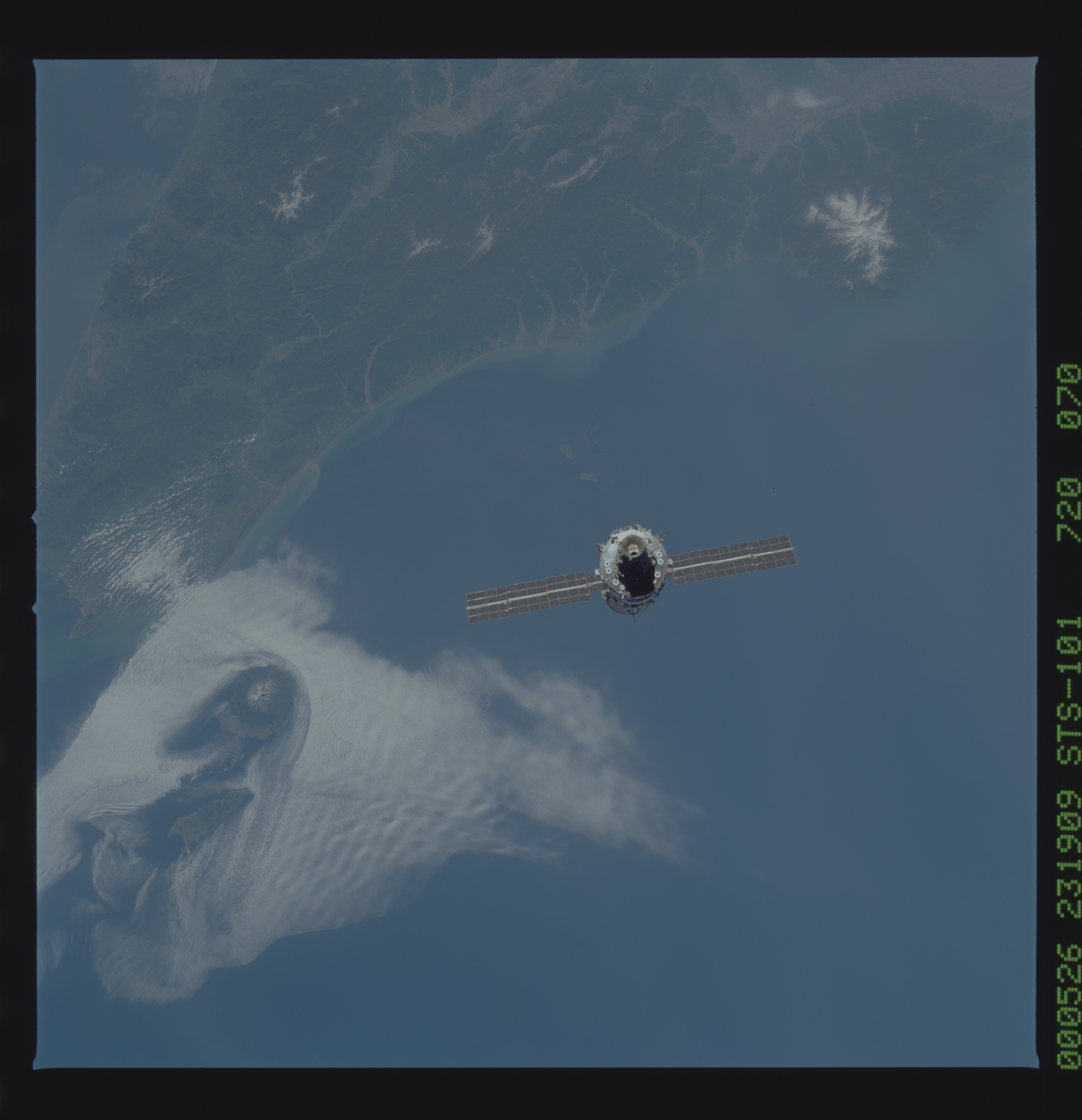 Image display