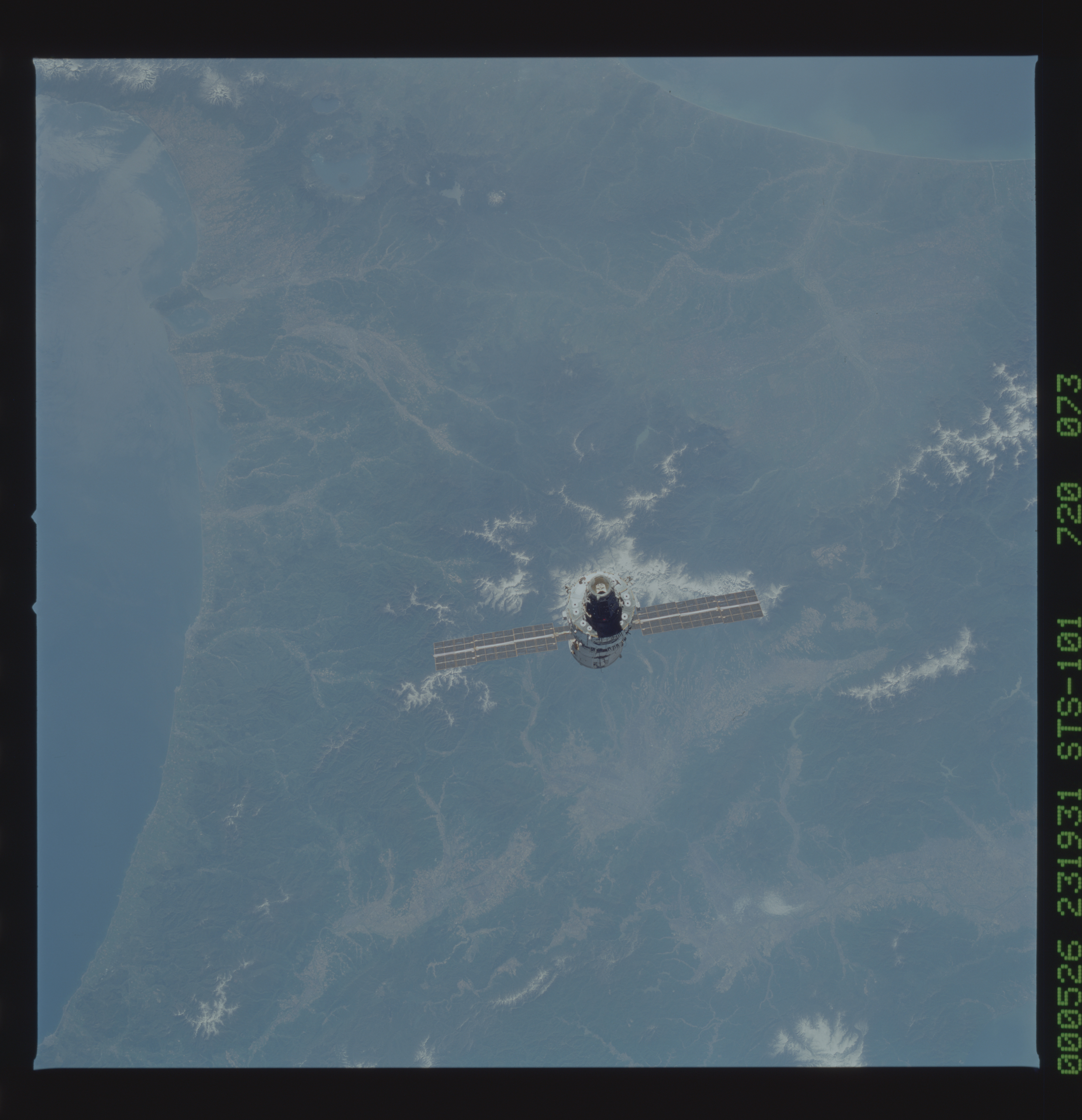 Image display