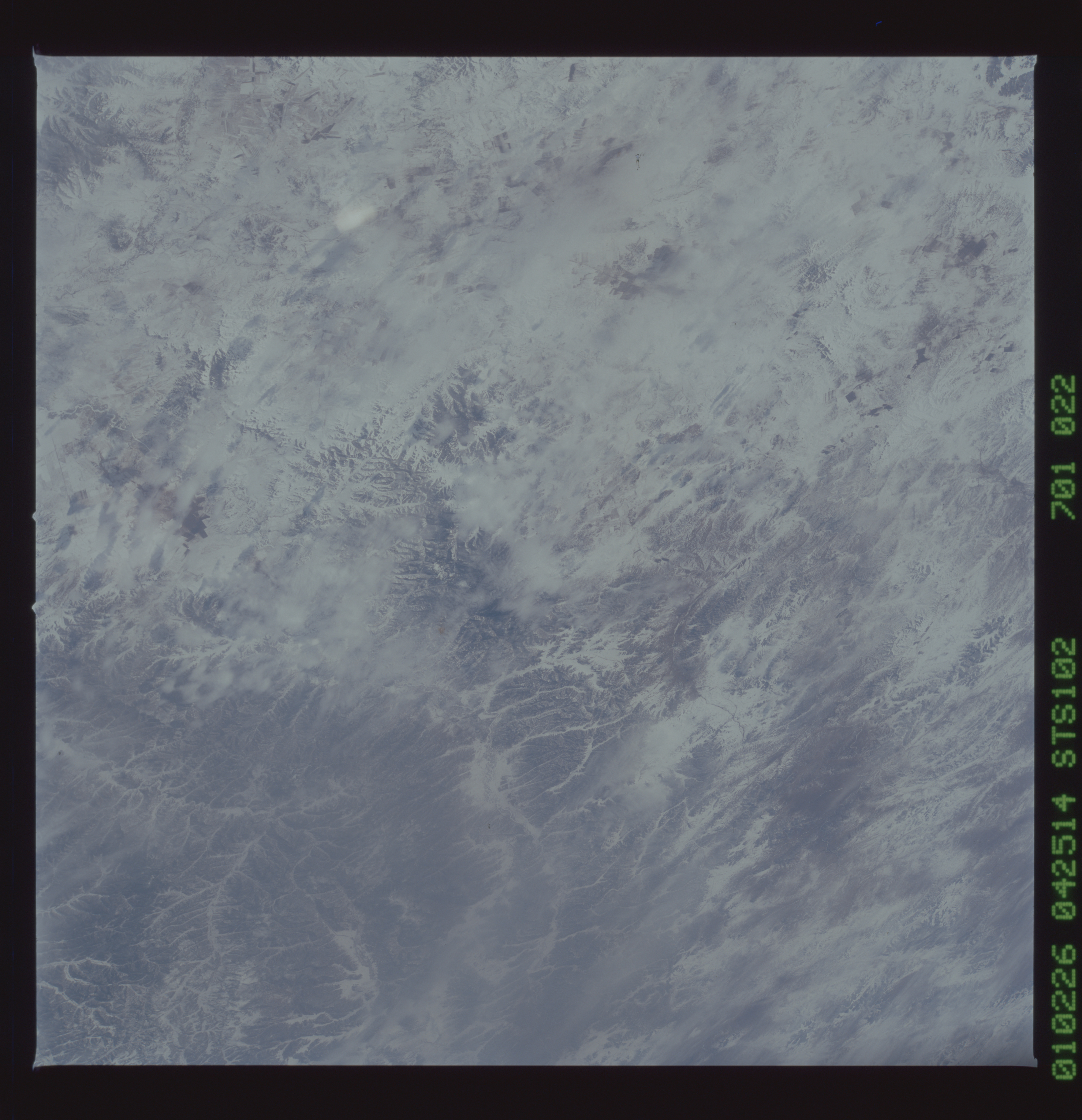 Image display