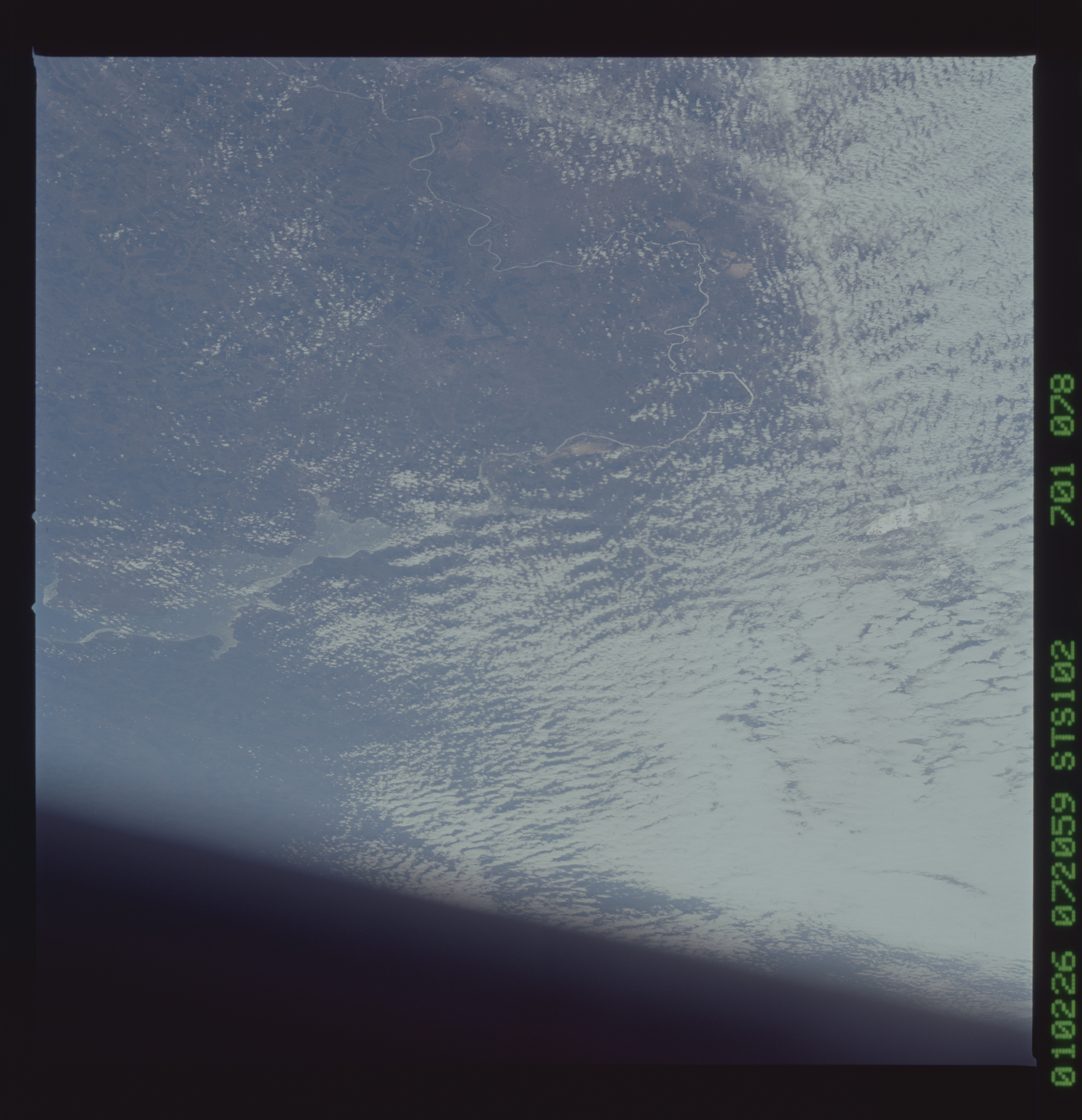 Image display