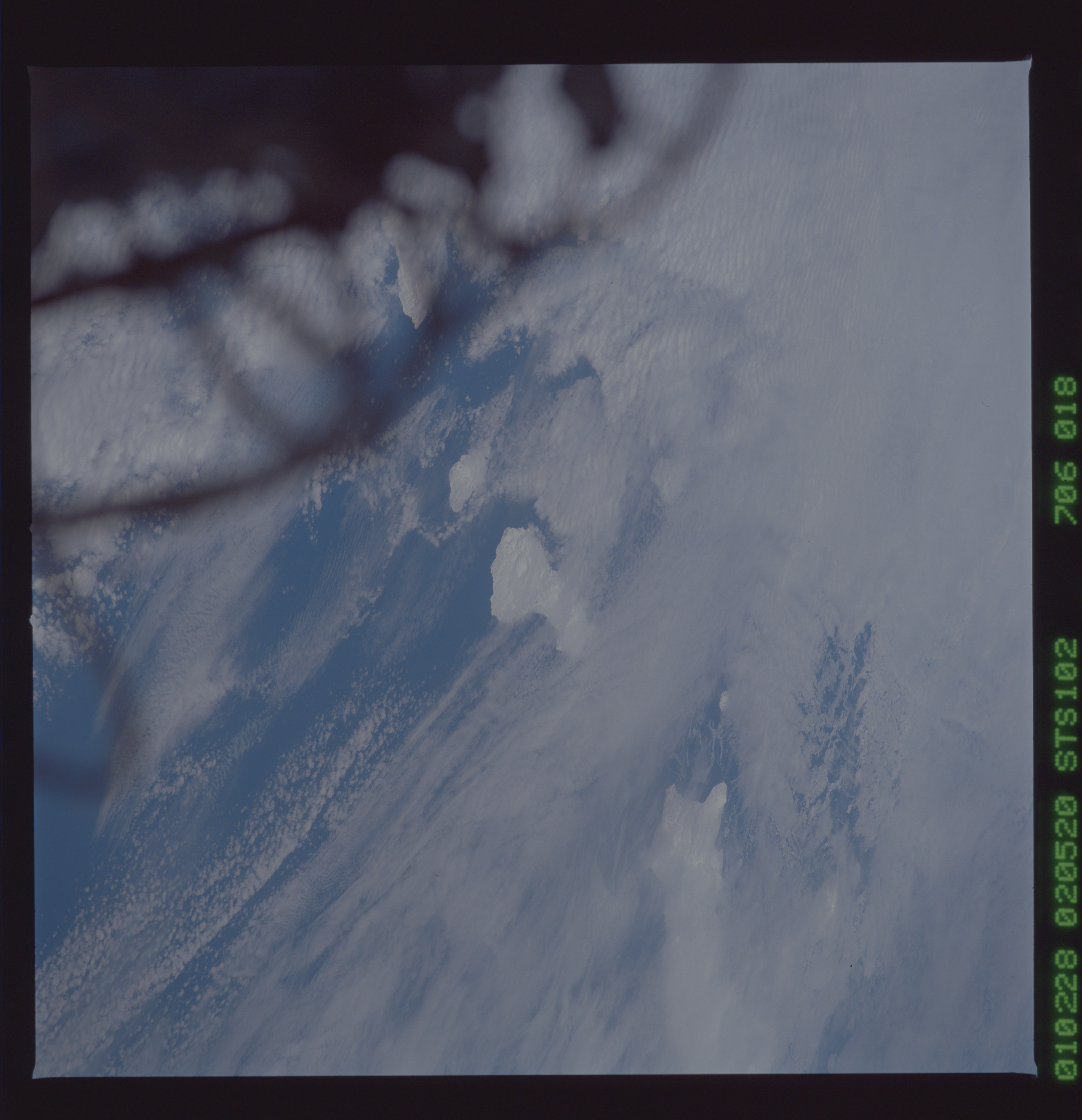 Image display