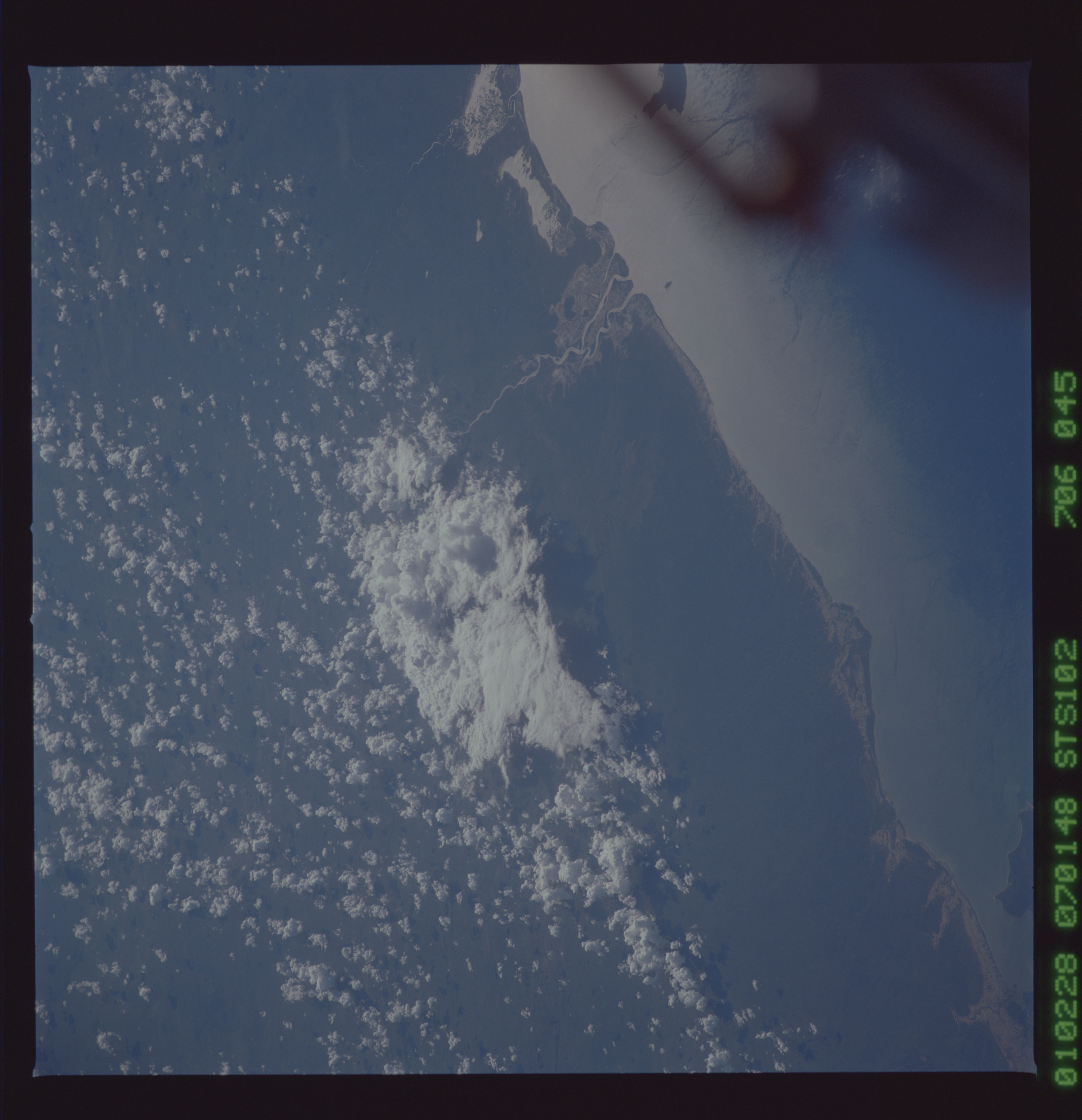 Image display