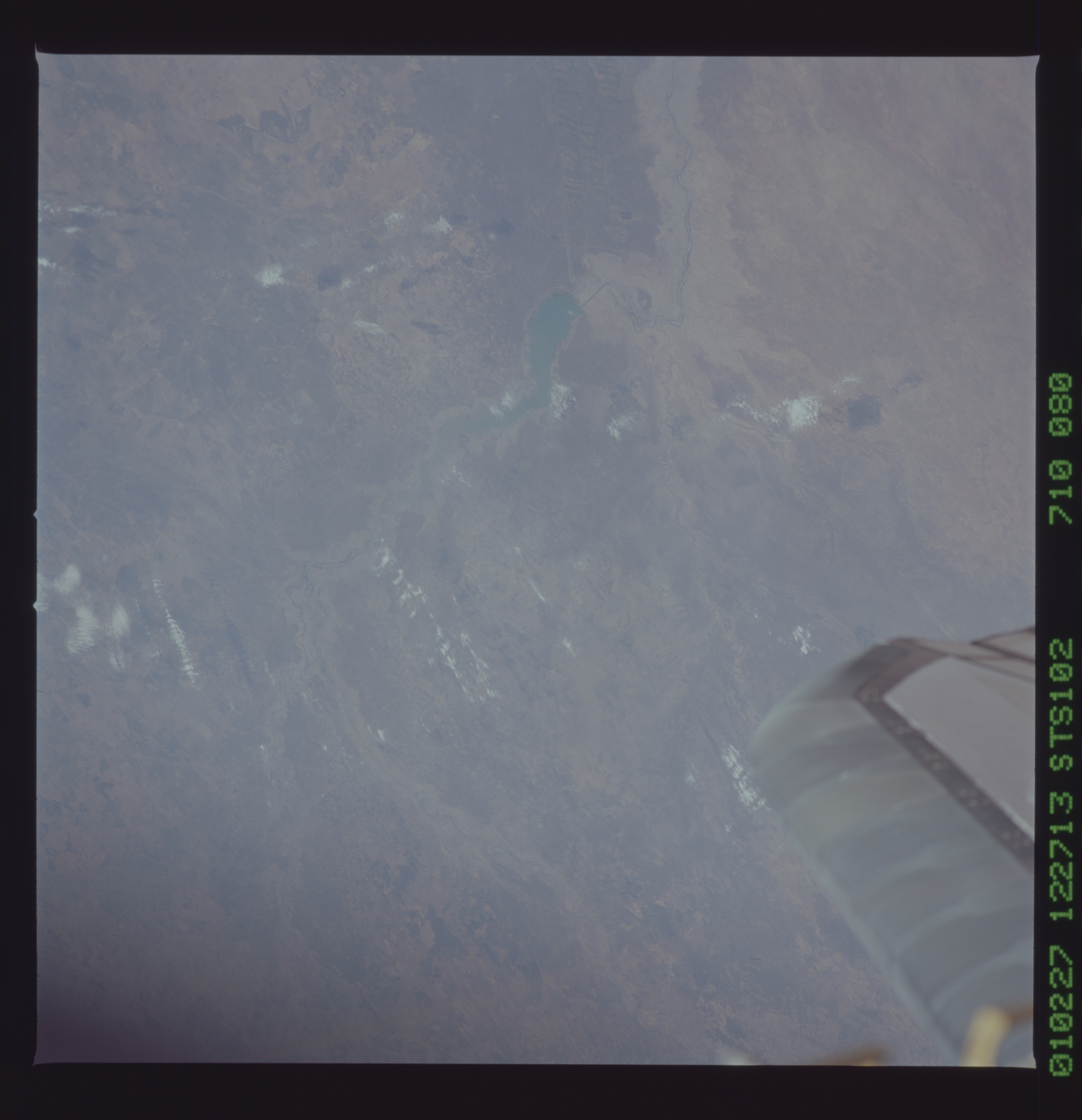 Image display