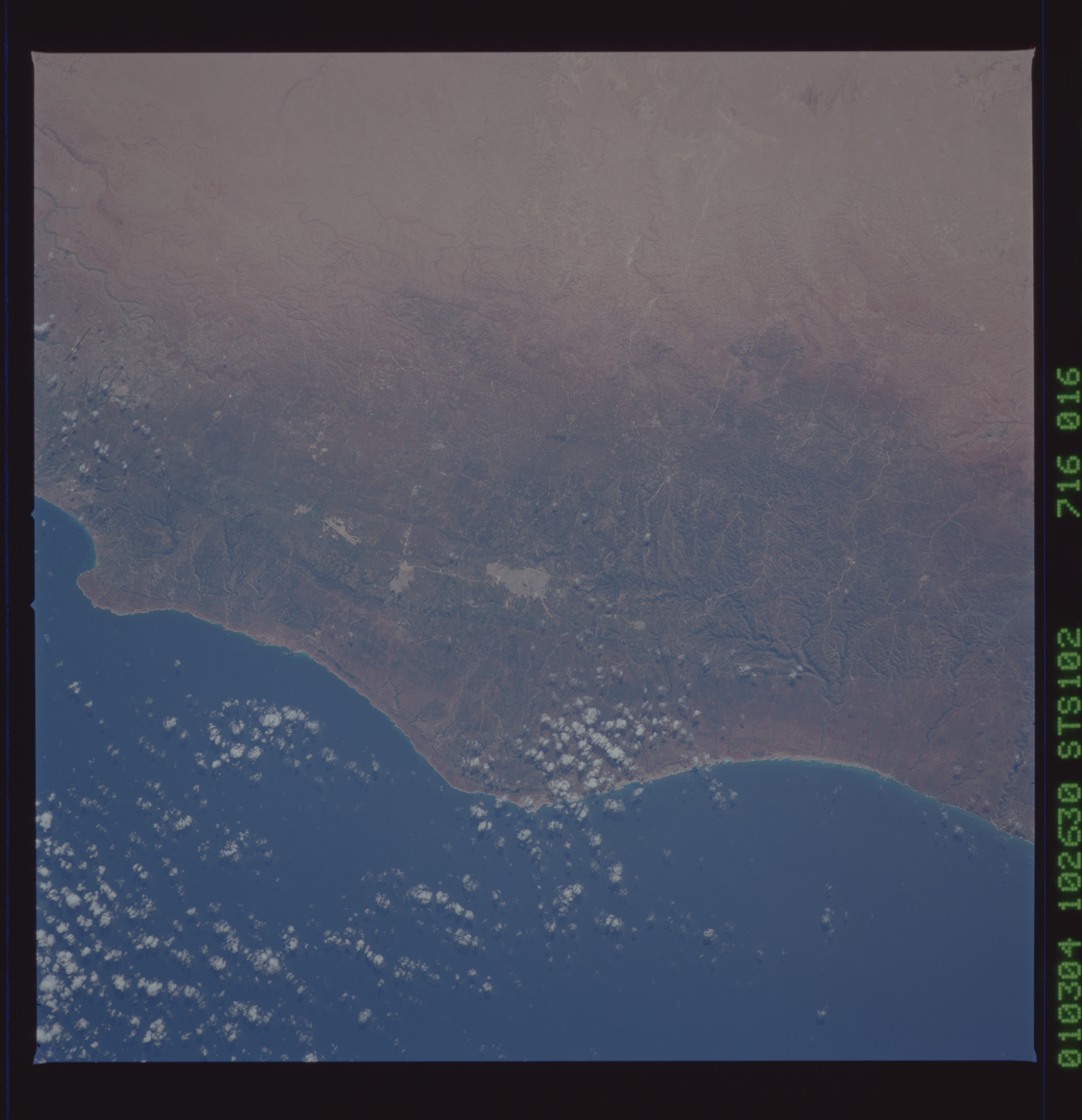 Image display