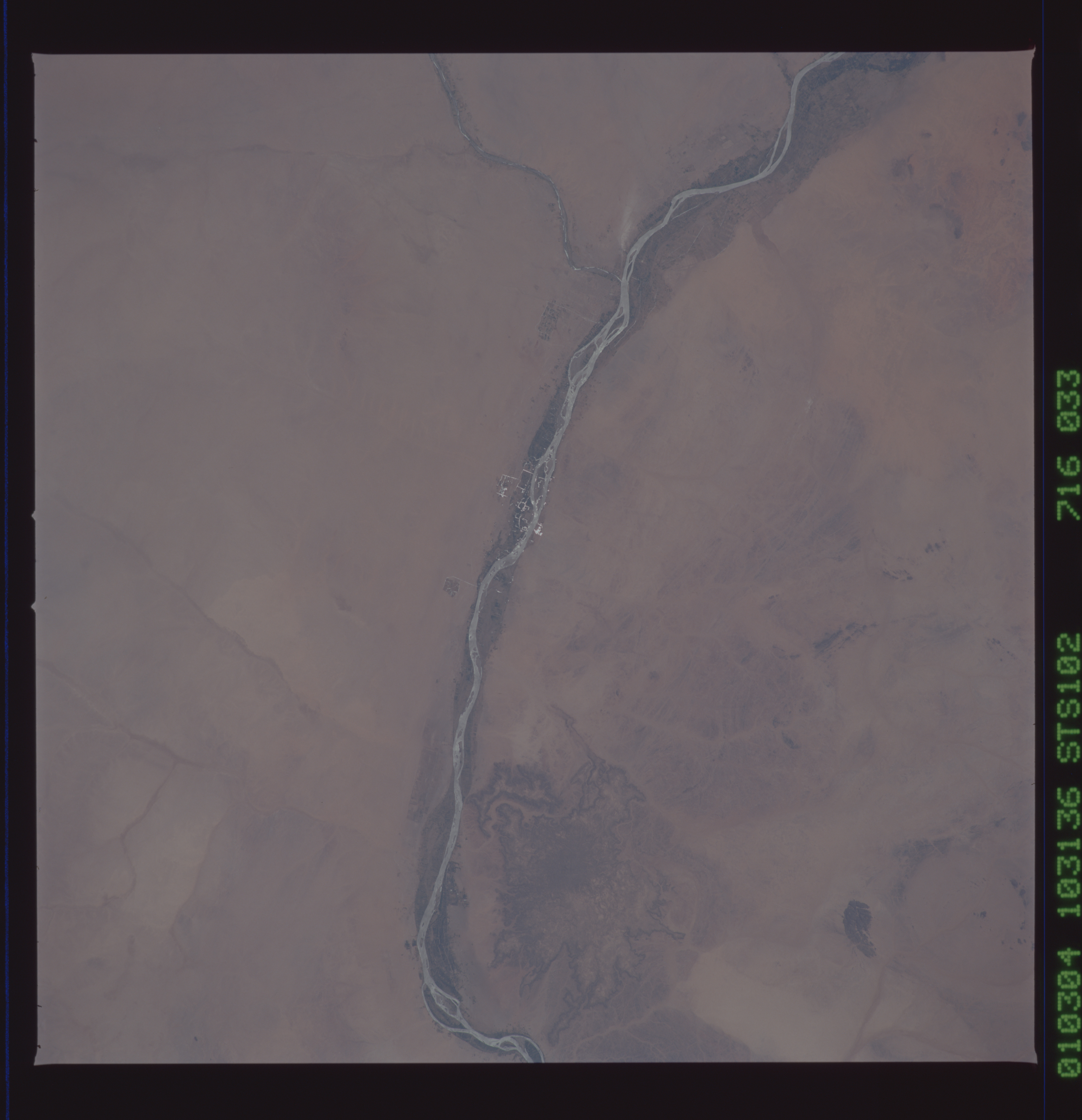 Image display