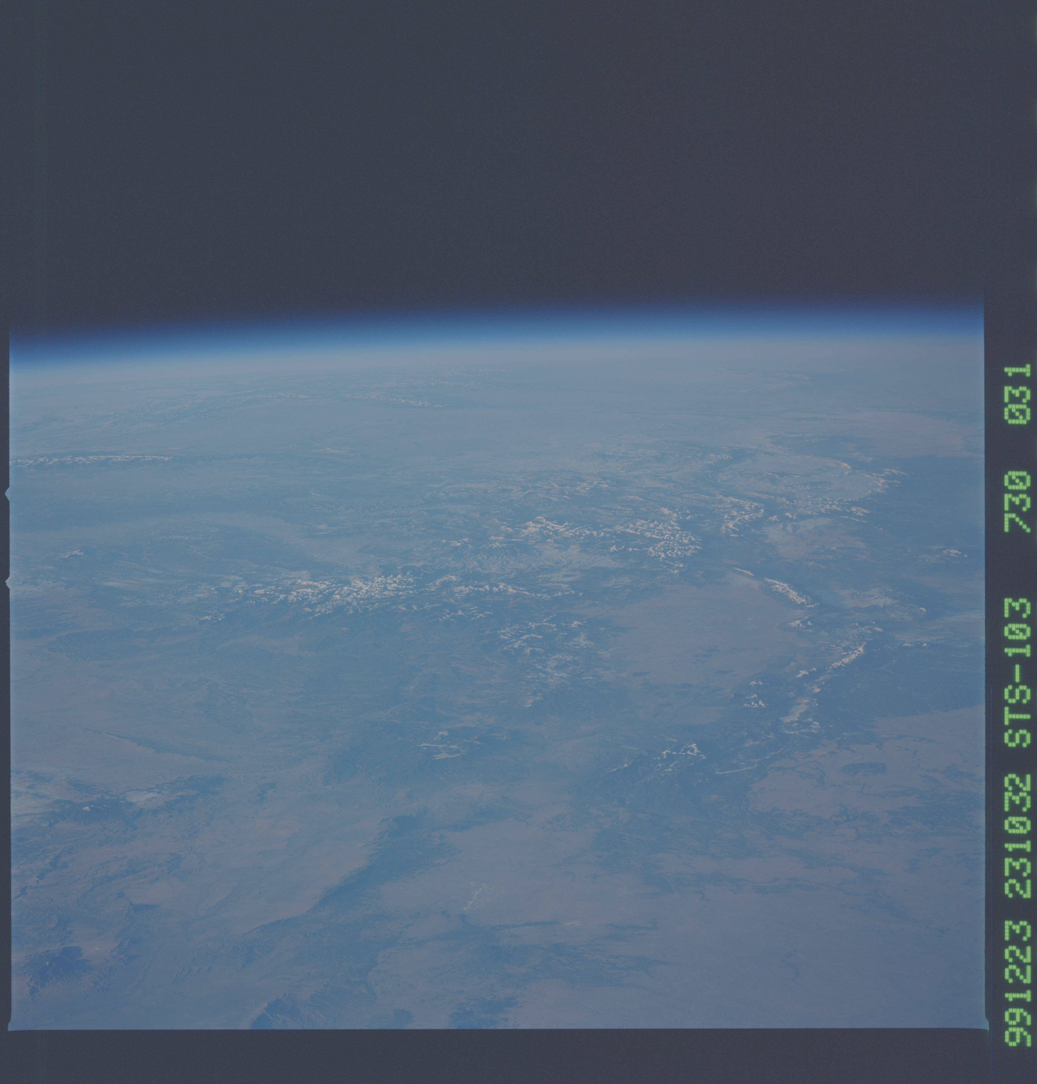 Image display