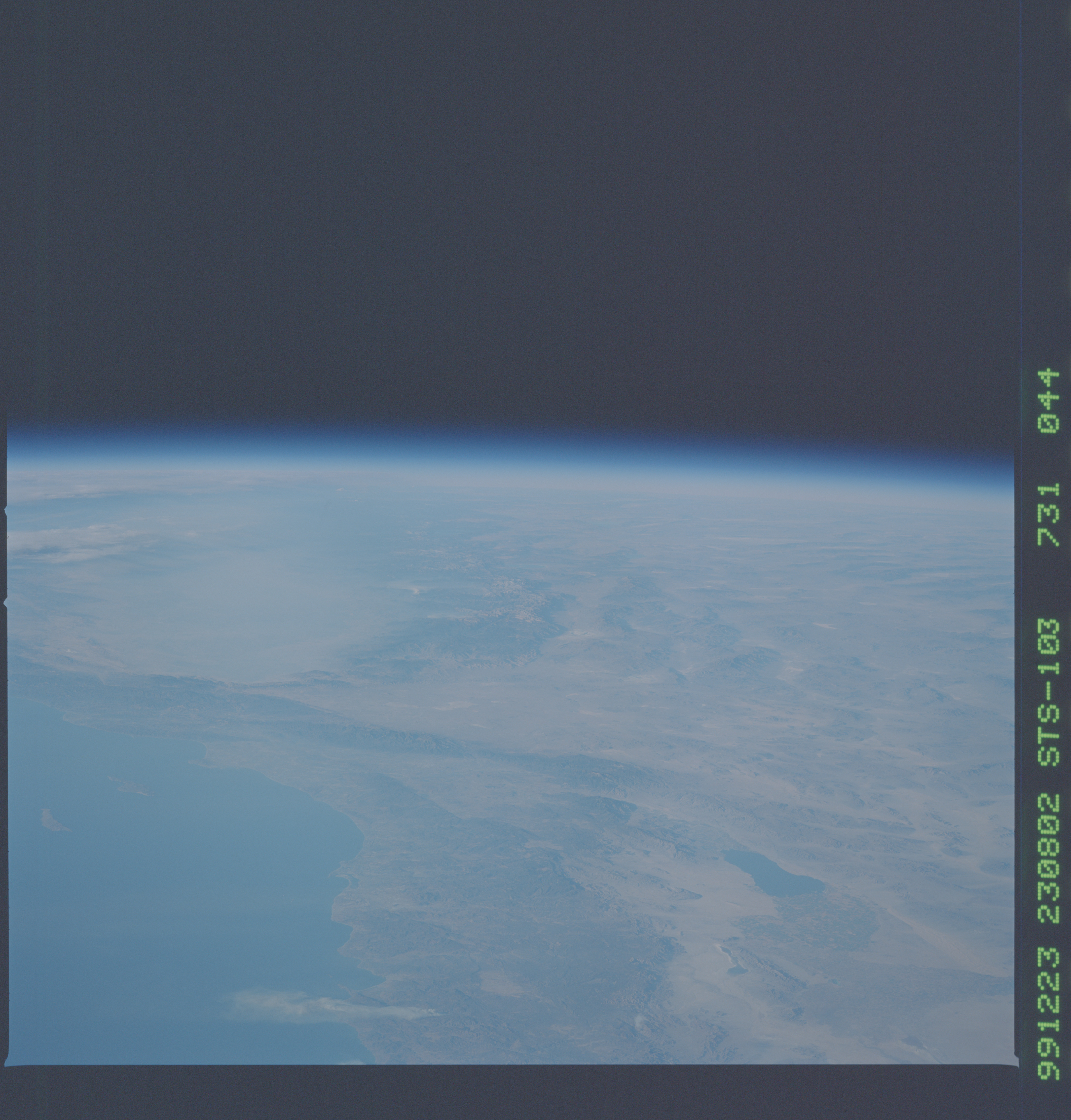 Image display