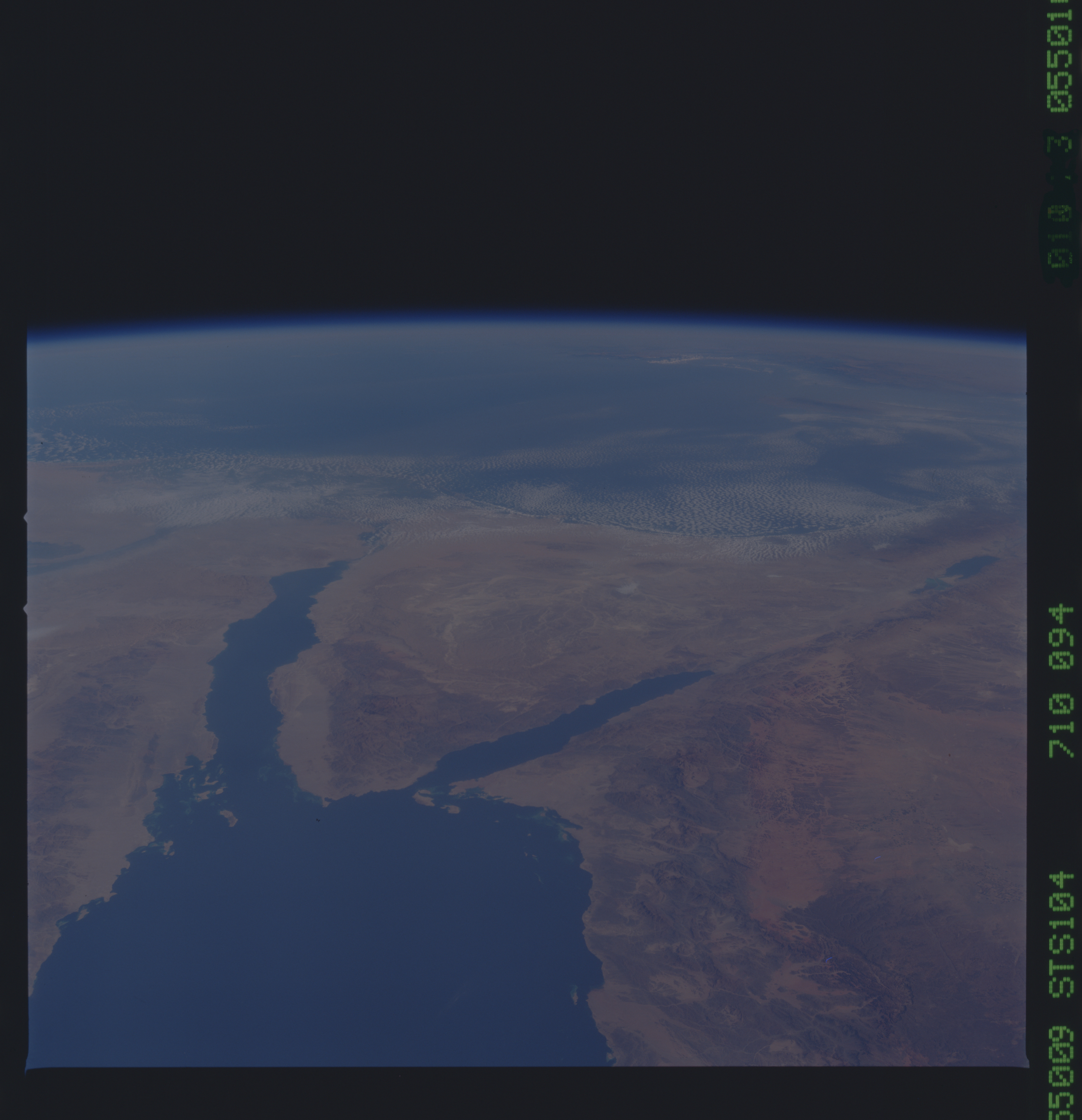 Image display